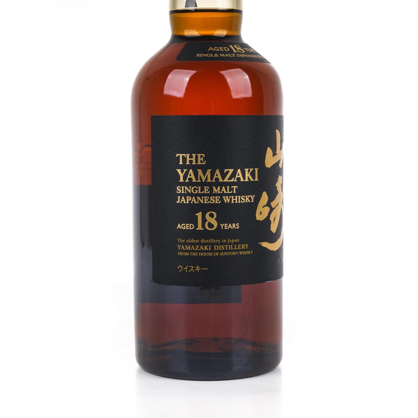 山崎 18年 金字黑标 No.1242329