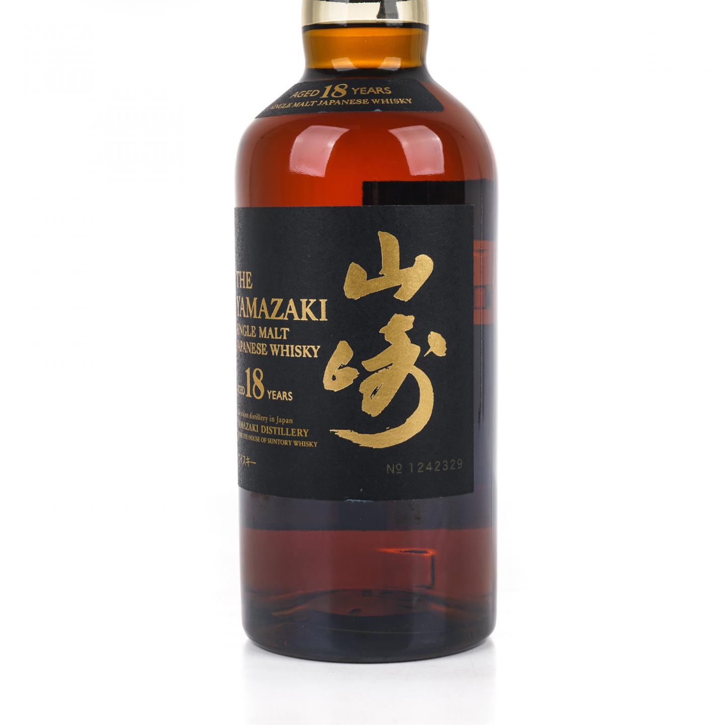 山崎 18年 金字黑标 No.1242329