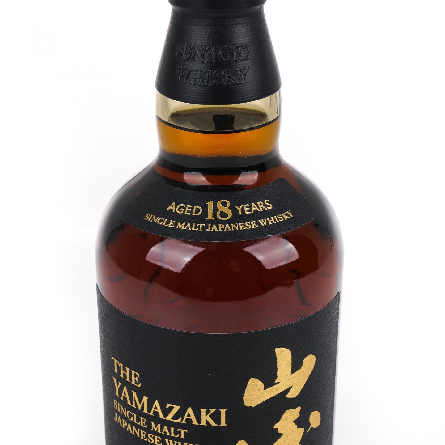 山崎 18年 金字黑标 No.1242329