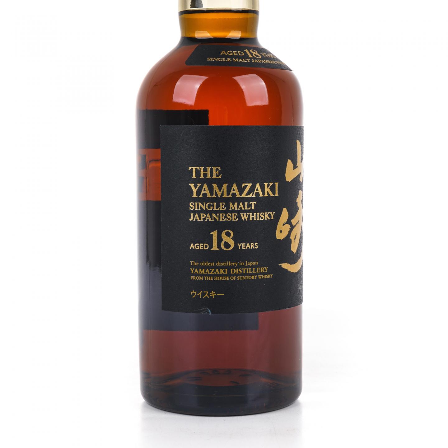 山崎 18年 金字黑标 No.1268203