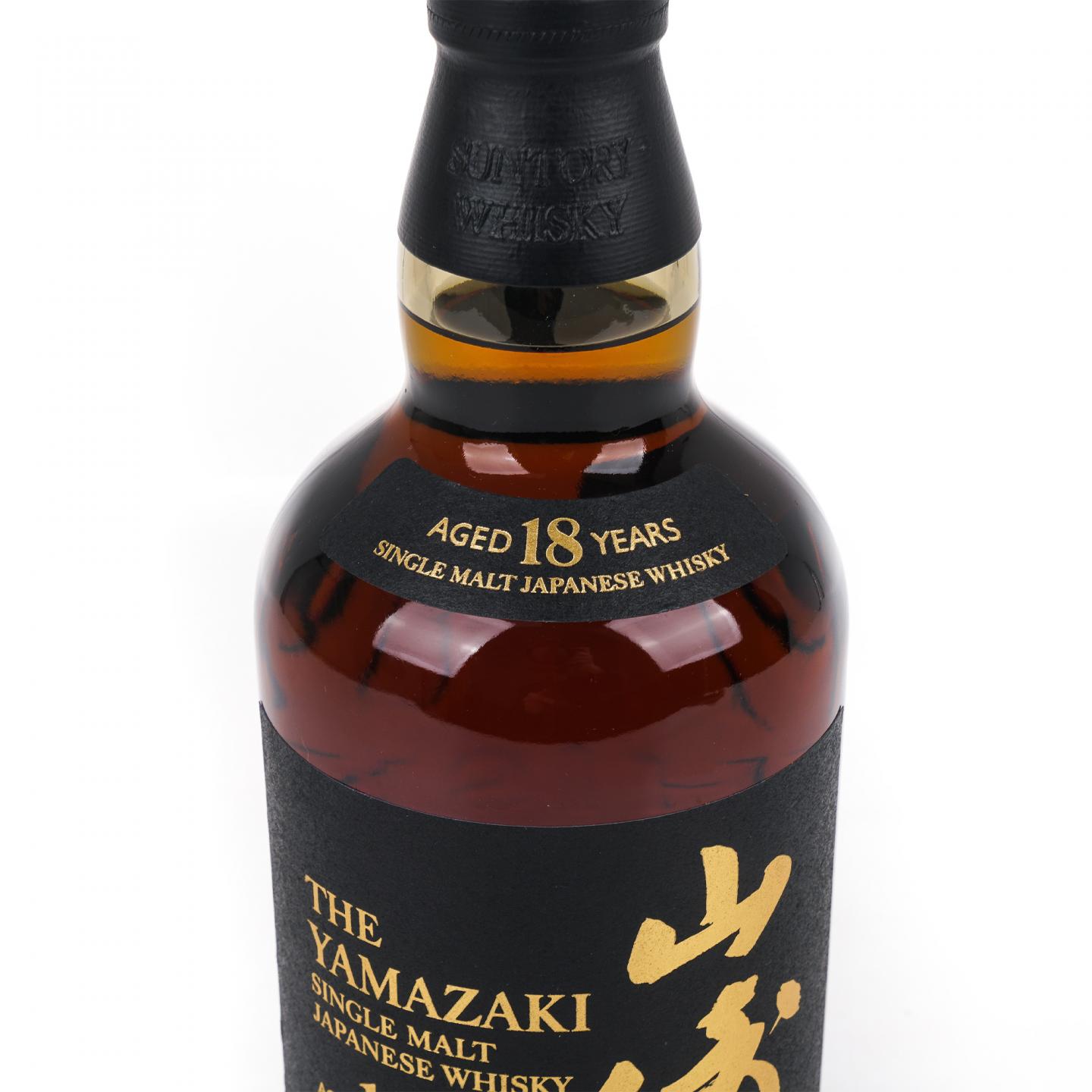 山崎 18年 金字黑标 No.1268203