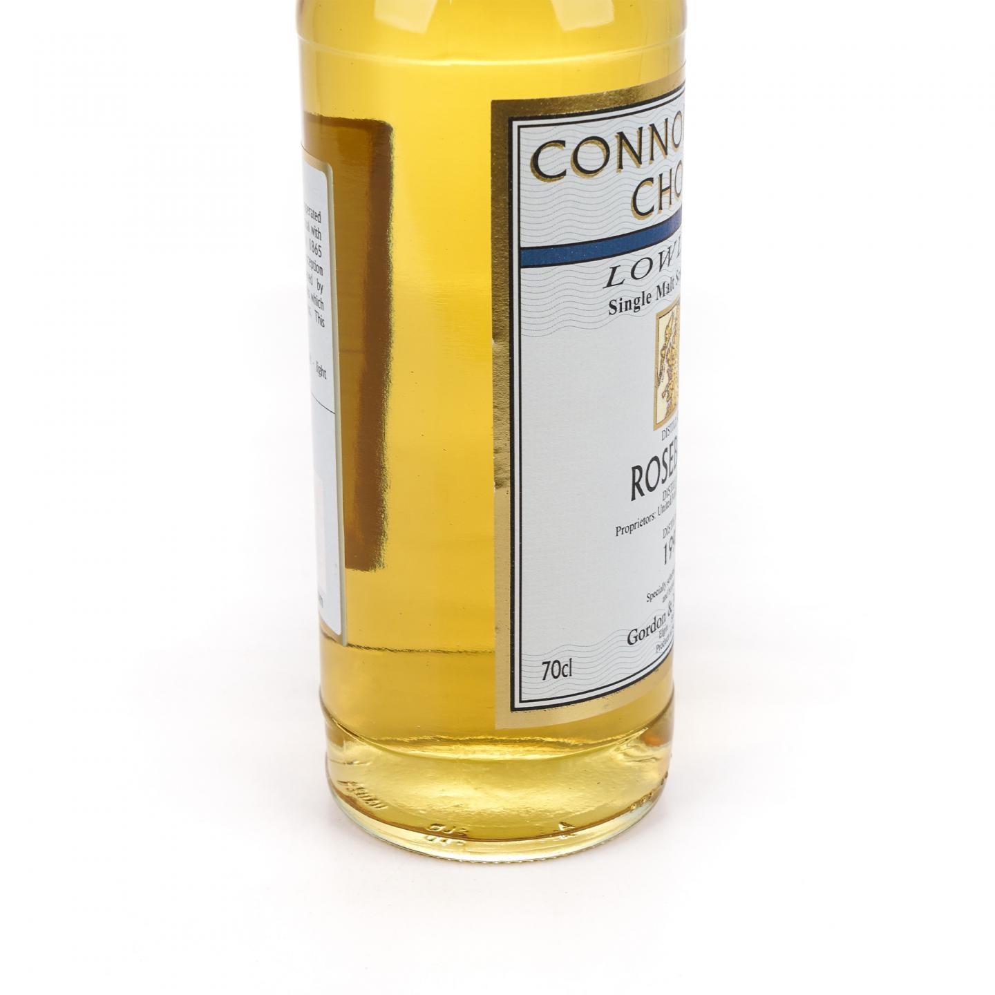 Rosebank 罗斯班克 1990-2006 GM地图标