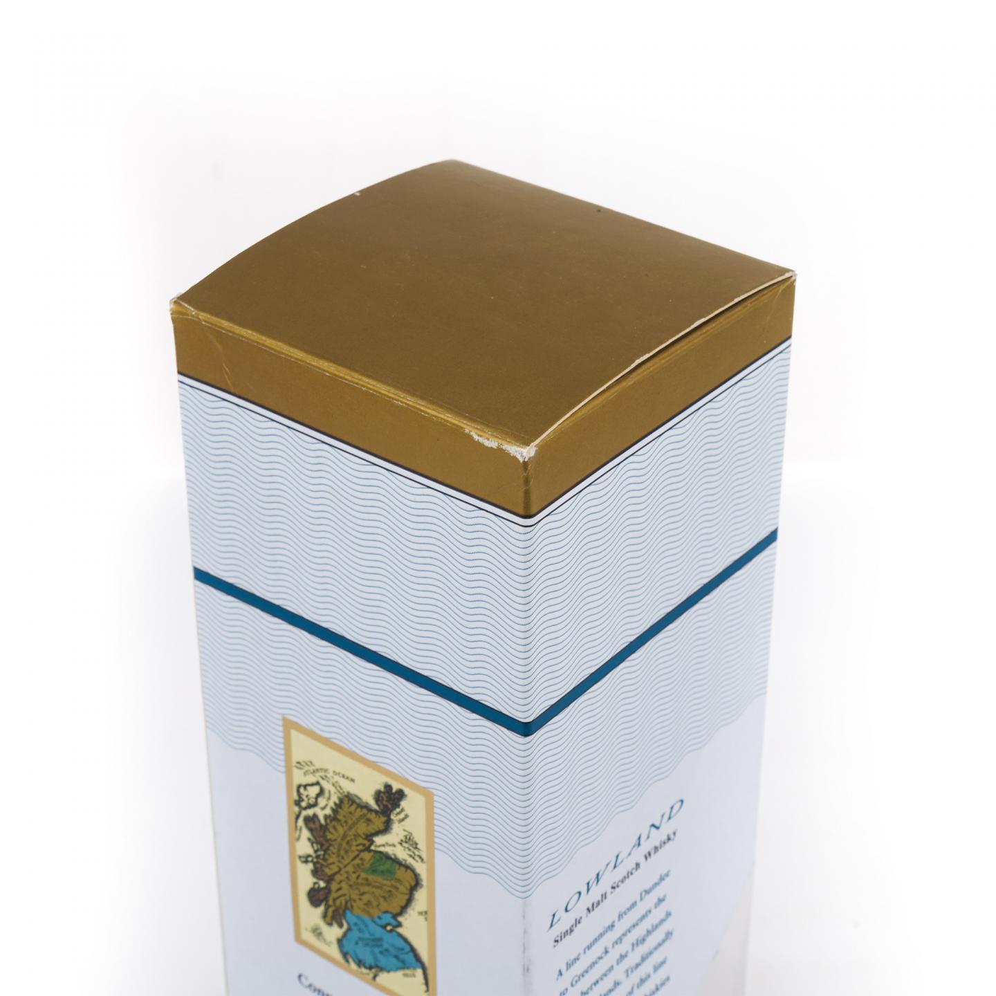 Rosebank 罗斯班克 1990-2006 GM地图标