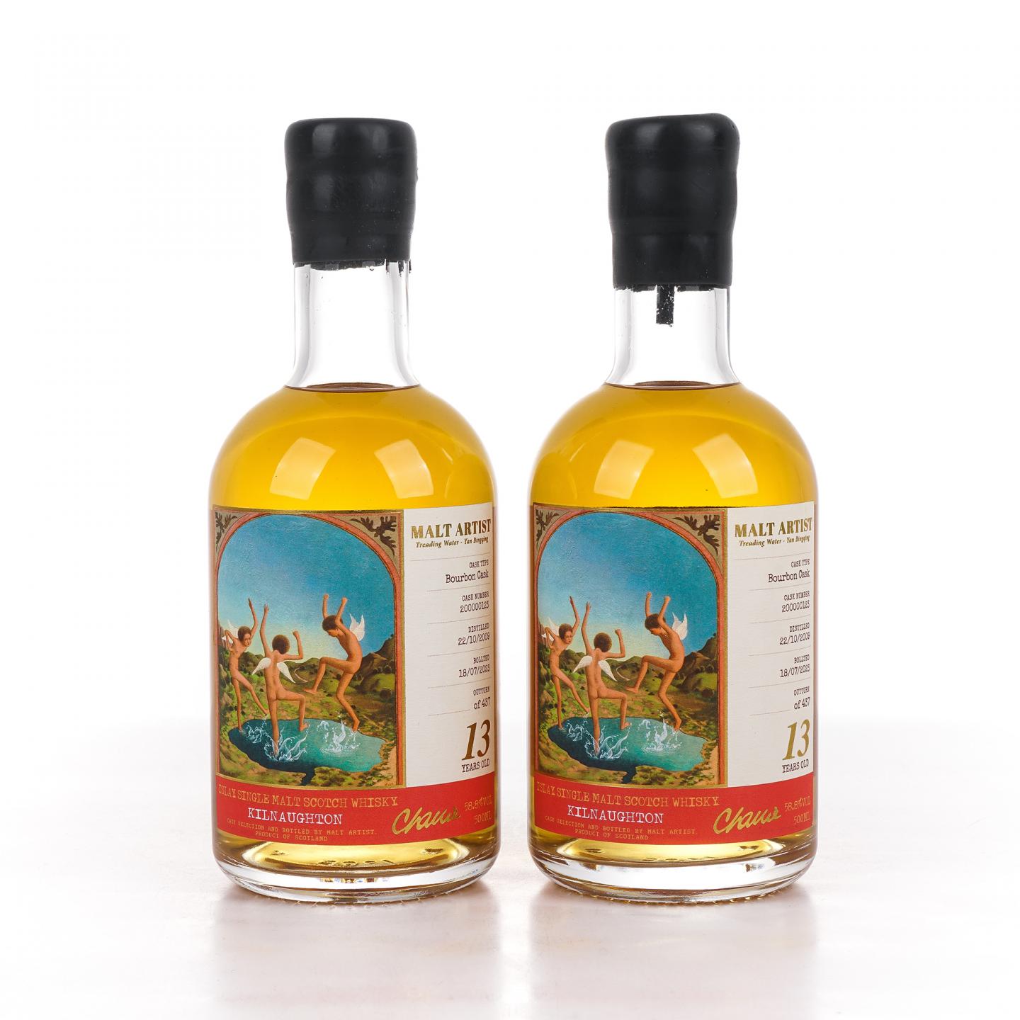 Kilnaughton(阿贝) 13年 2009-2023 波本桶 500ml*2瓶组