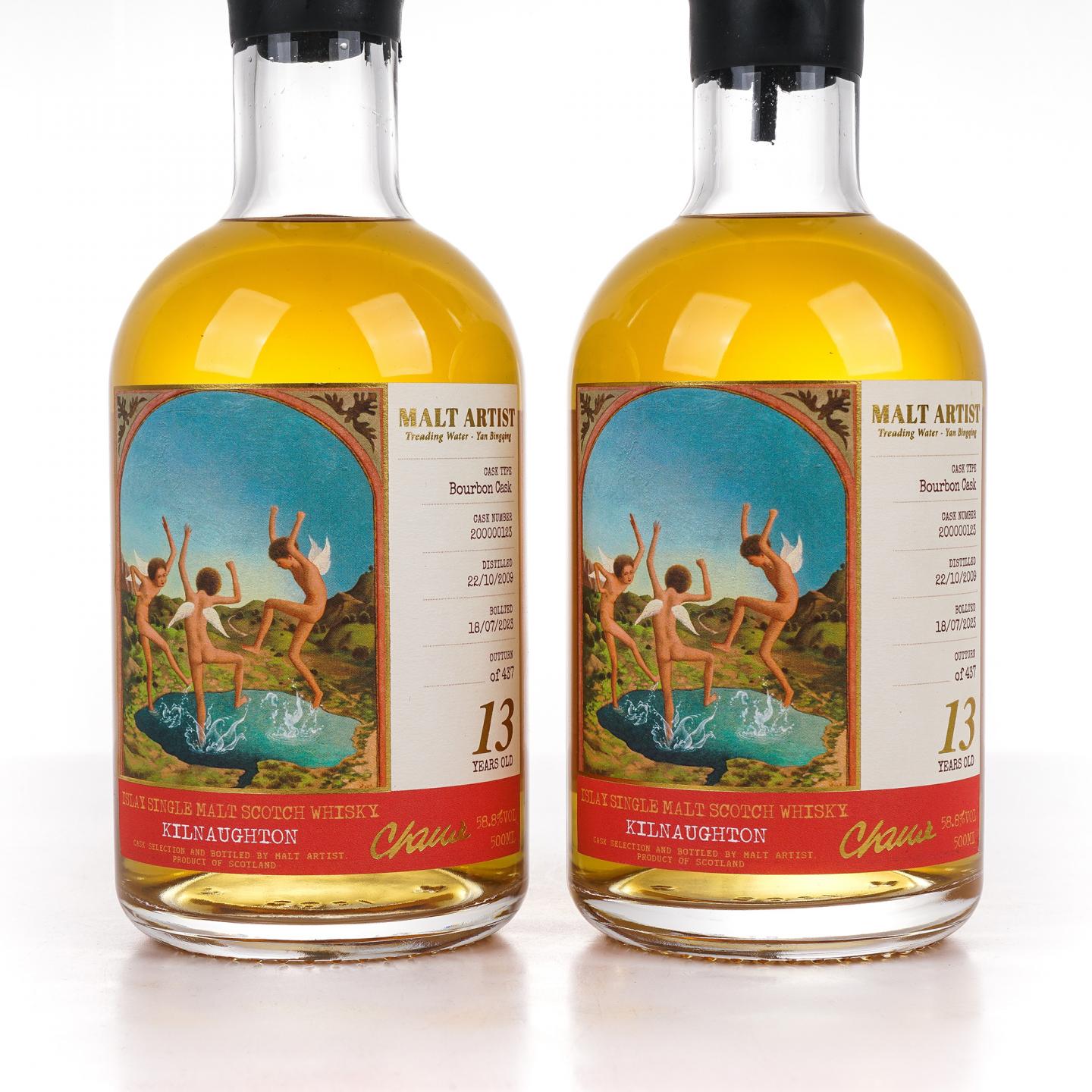 Kilnaughton(阿贝) 13年 2009-2023 波本桶 500ml*2瓶组