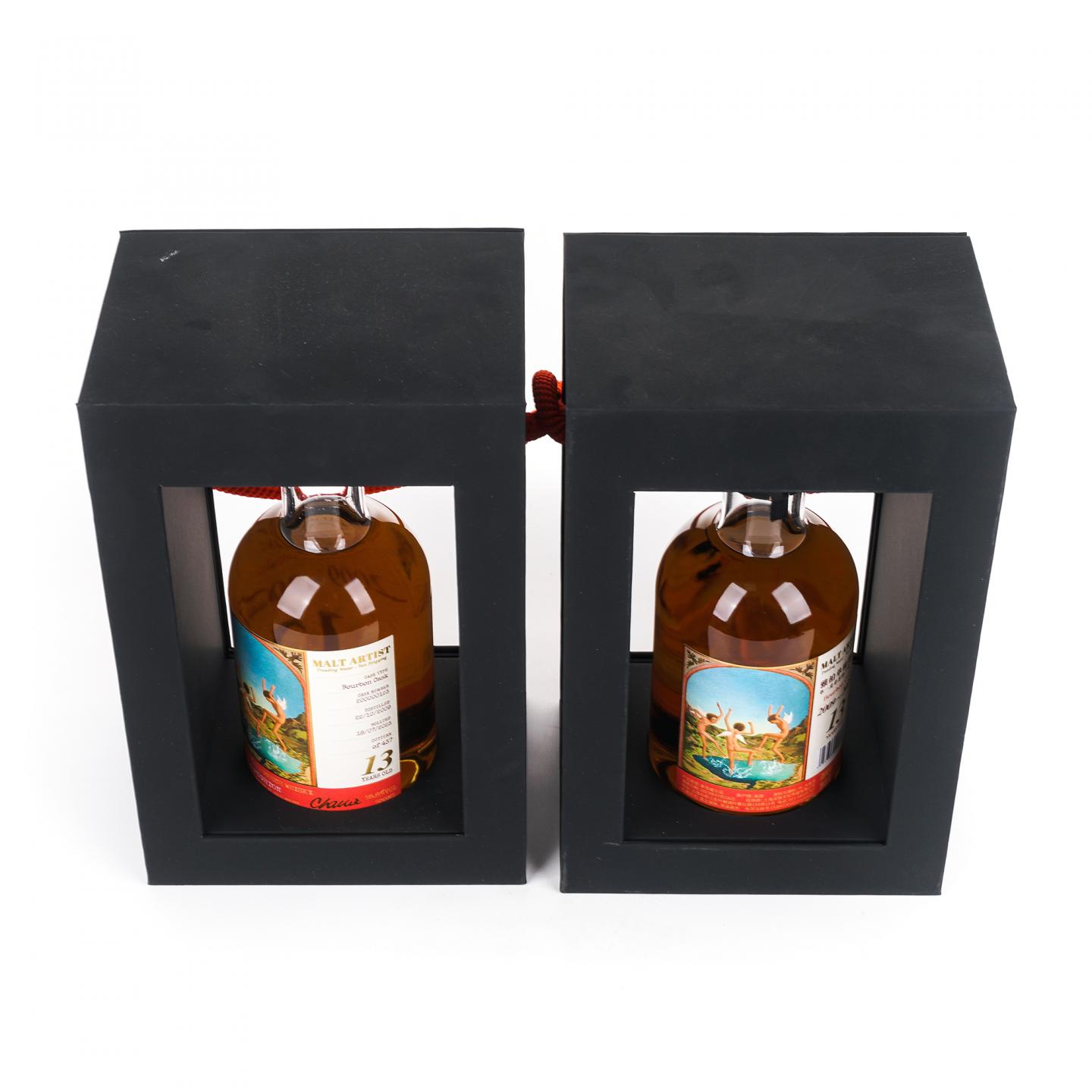 Kilnaughton(阿贝) 13年 2009-2023 波本桶 500ml*2瓶组