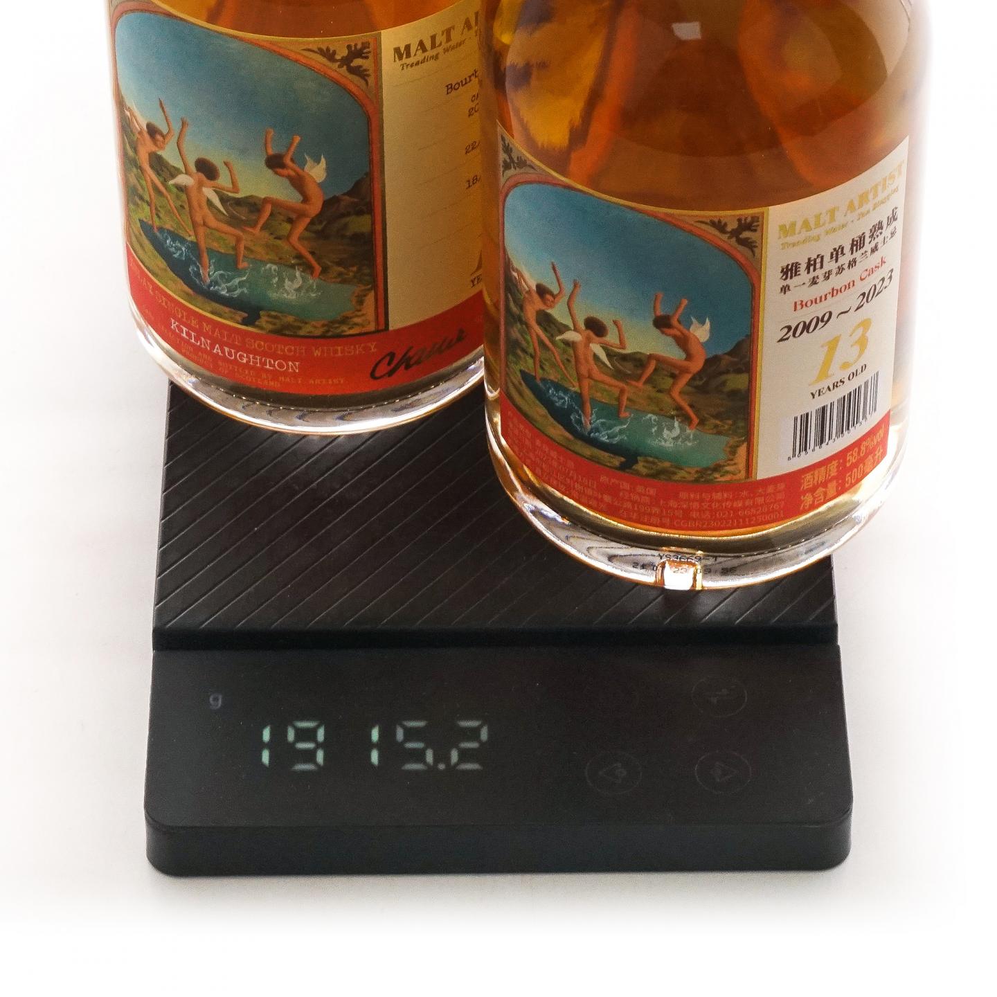 Kilnaughton(阿贝) 13年 2009-2023 波本桶 500ml*2瓶组