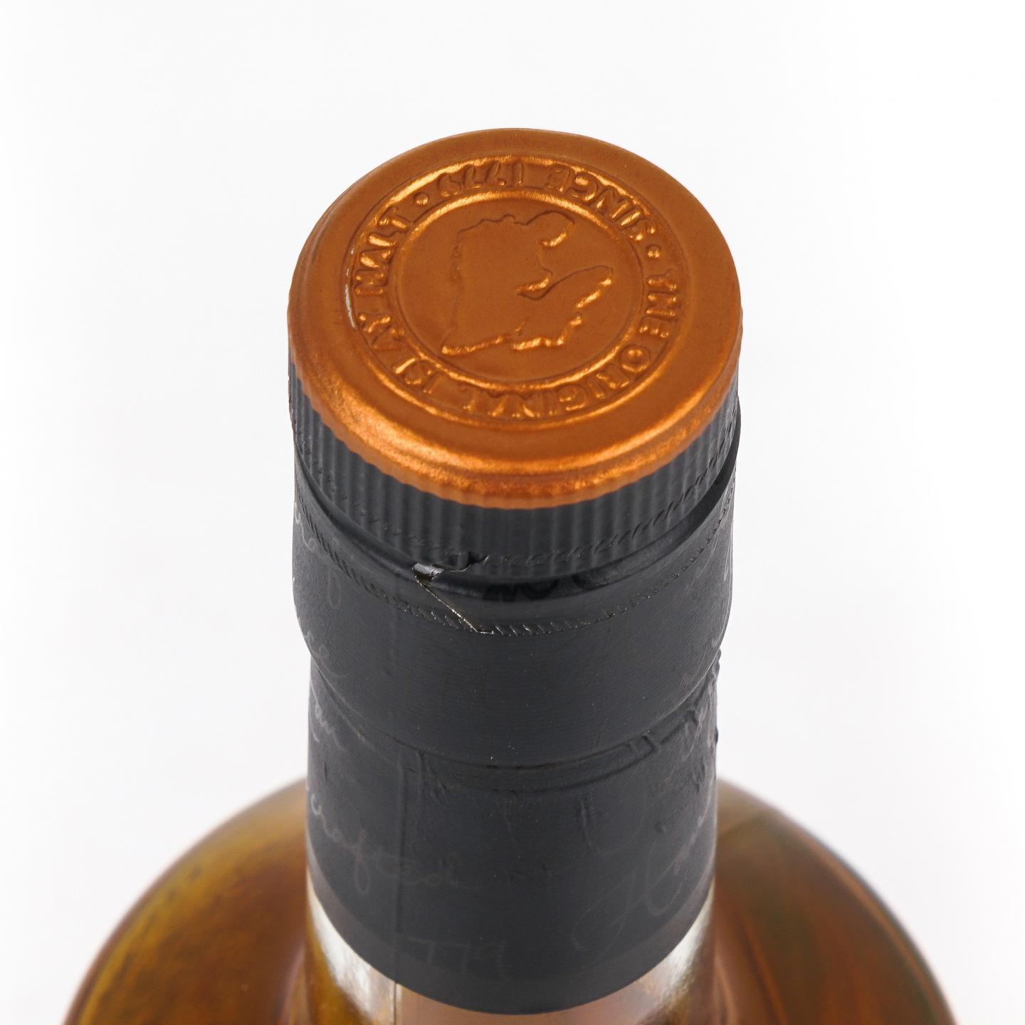 Bowmore 波摩 10年 2011 风暴 第3版