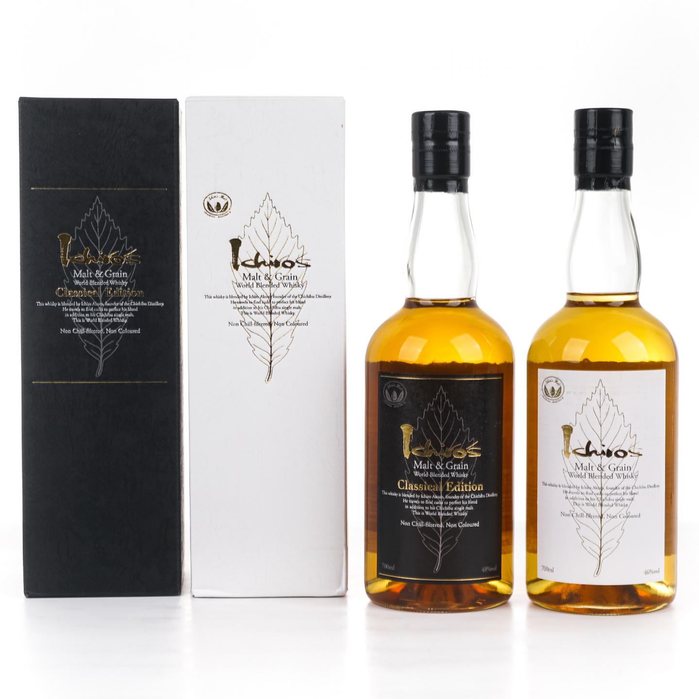 秩父 黑叶/白叶 Ichiro’s Malt & Grain 世界调和 2瓶组