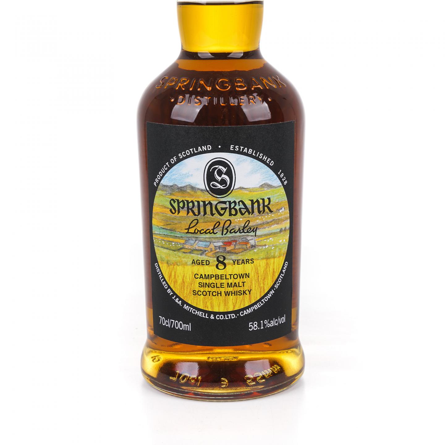 Springbank 云顶 8年 2016-2024 本地大麦 58.1%Vol.