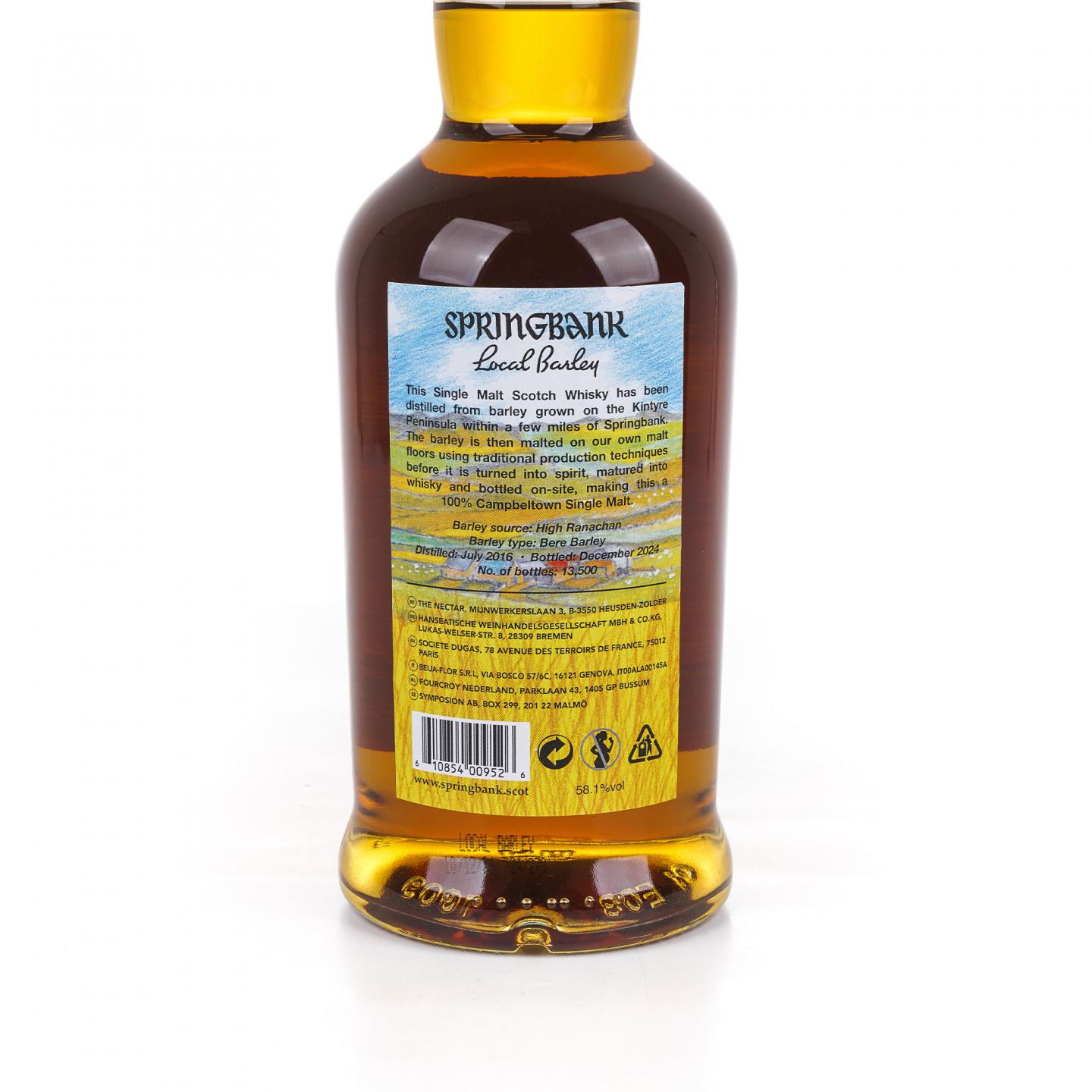 Springbank 云顶 8年 2016-2024 本地大麦 58.1%Vol.