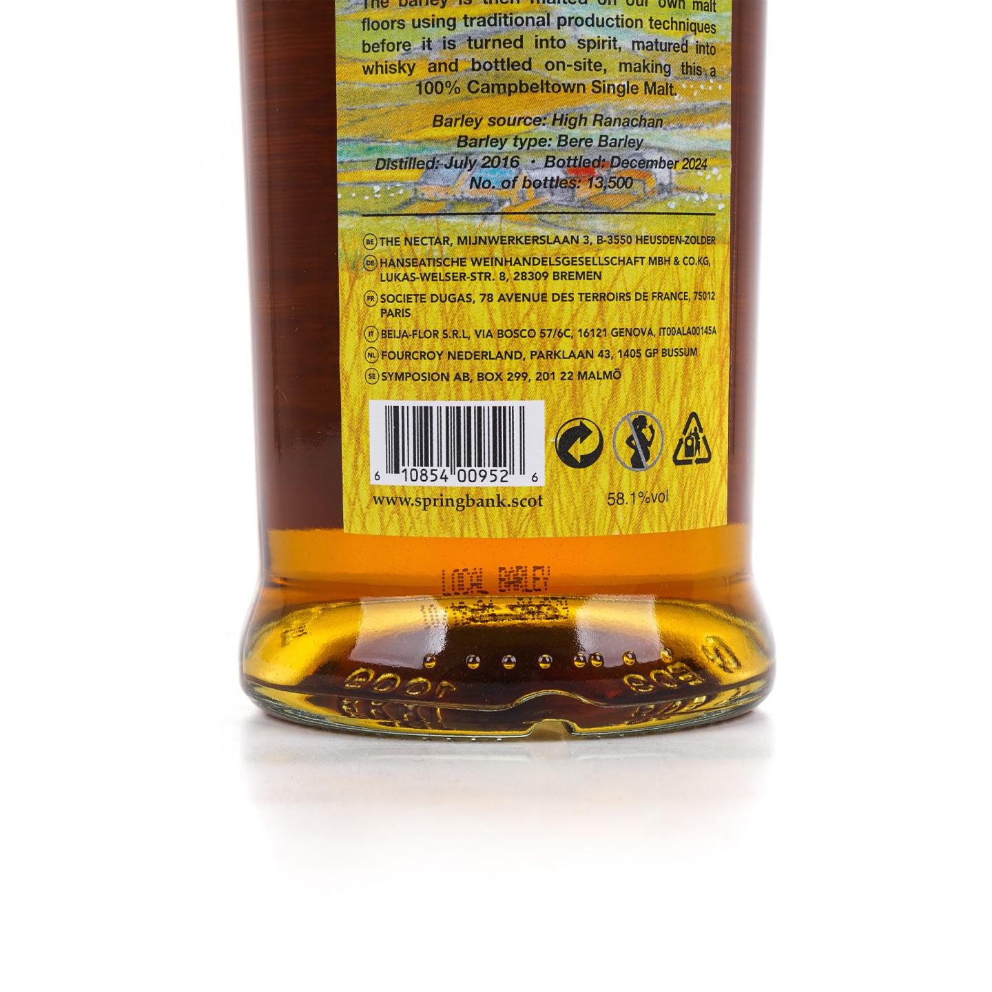 Springbank 云顶 8年 2016-2024 本地大麦 58.1%Vol.