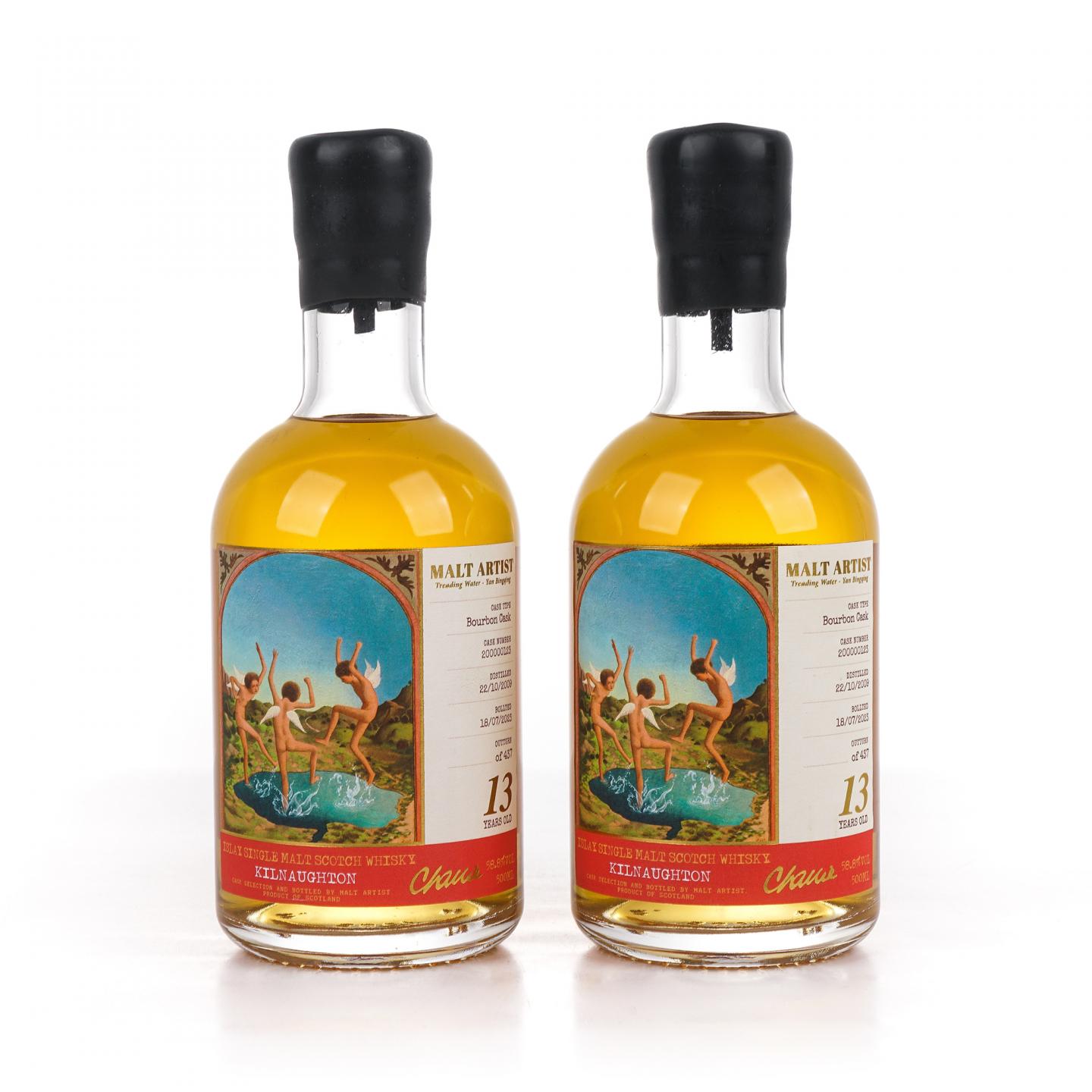 Kilnaughton（阿贝）13年 2009-2023 波本桶 500ml*2支组