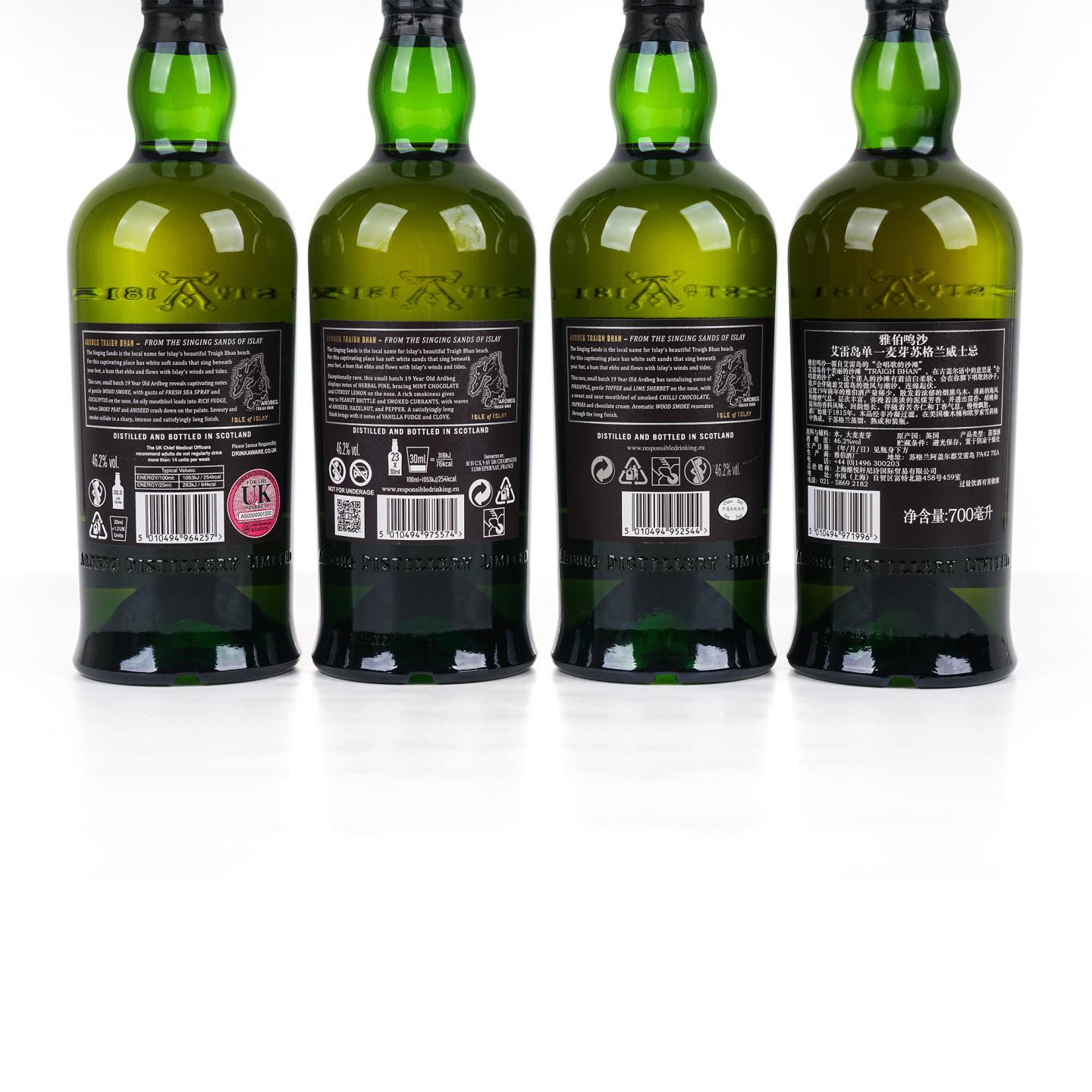 Ardbeg 阿贝 19年 鸣沙1-4版 4瓶组