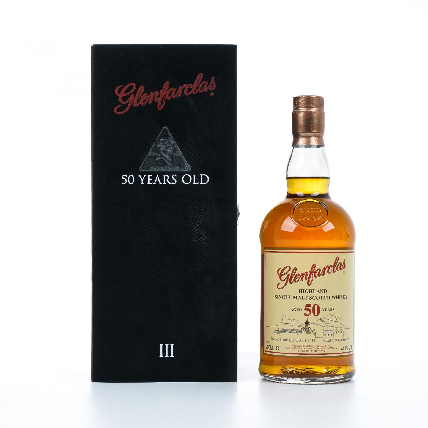 Glenfarclas 格兰花格 50年 2015 礼盒