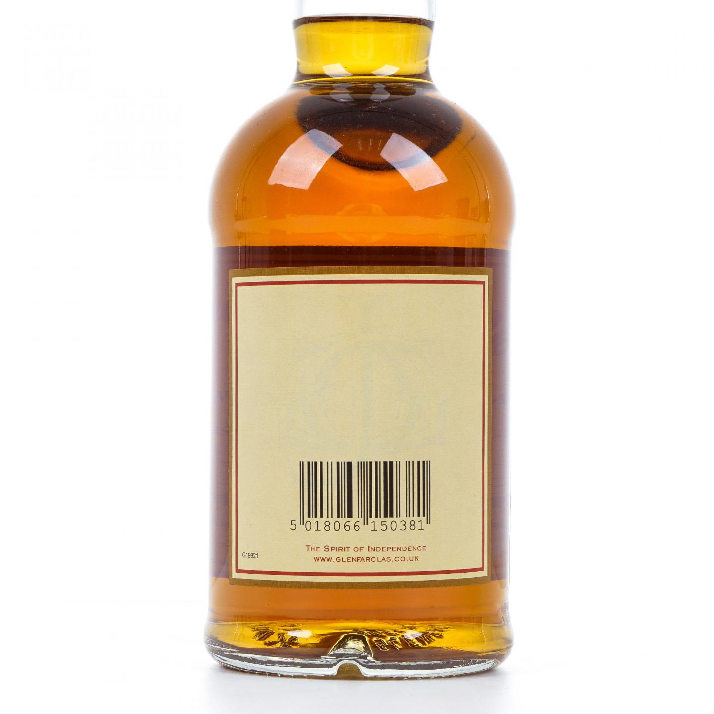 Glenfarclas 格兰花格 50年 2015 礼盒