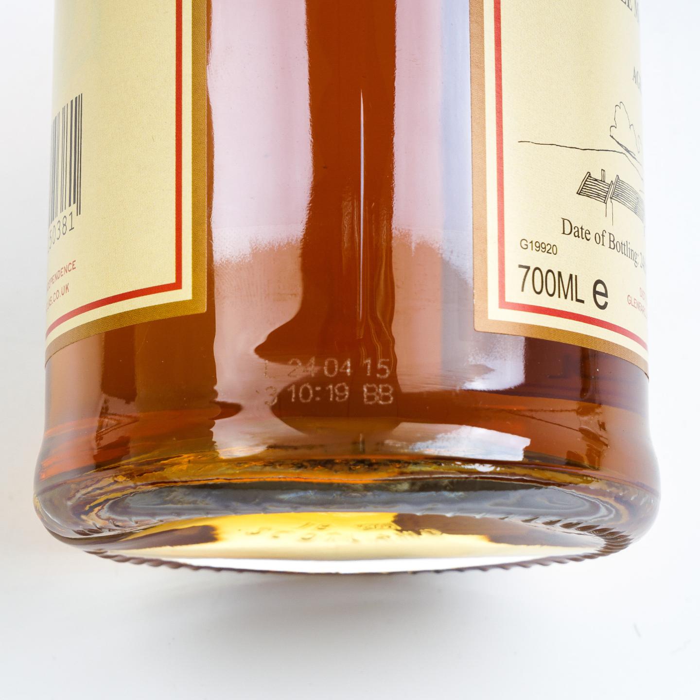 Glenfarclas 格兰花格 50年 2015 礼盒