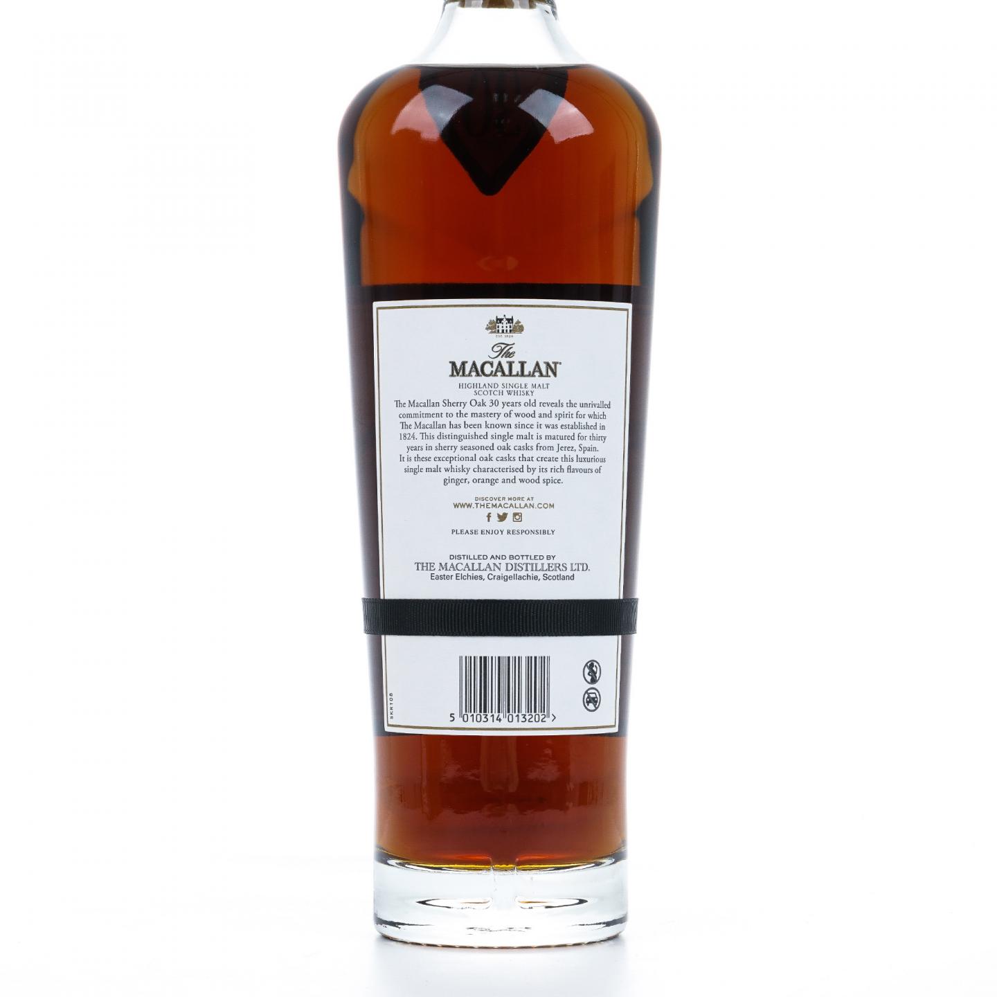 【附X光图】Macallan 麦卡伦 30年 2023 黑腰带 雪莉桶 木盒