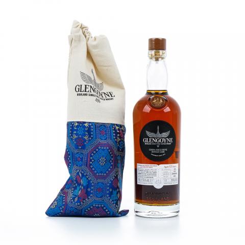 Glengoyne 格兰哥尼 12年 2013-2025 雪莉单桶#1395