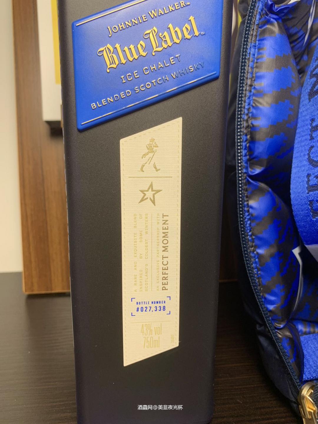 耀雪之蓝尊尼获加蓝方蓝牌走路人布朗拉调和