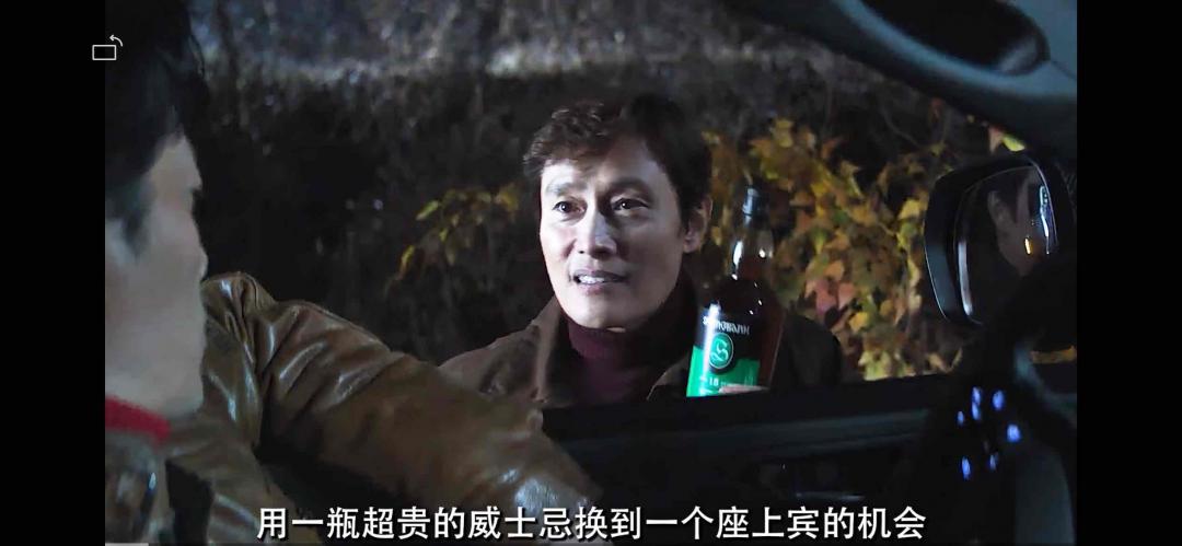 韩国云顶也是超贵的存在