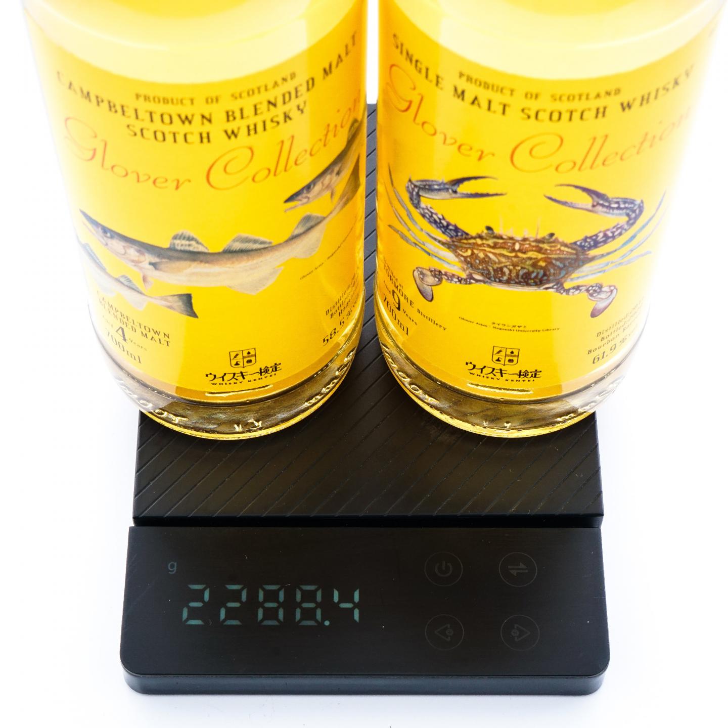 Campbeltown 4年/桐摩 9年 Glover Collection 2瓶组