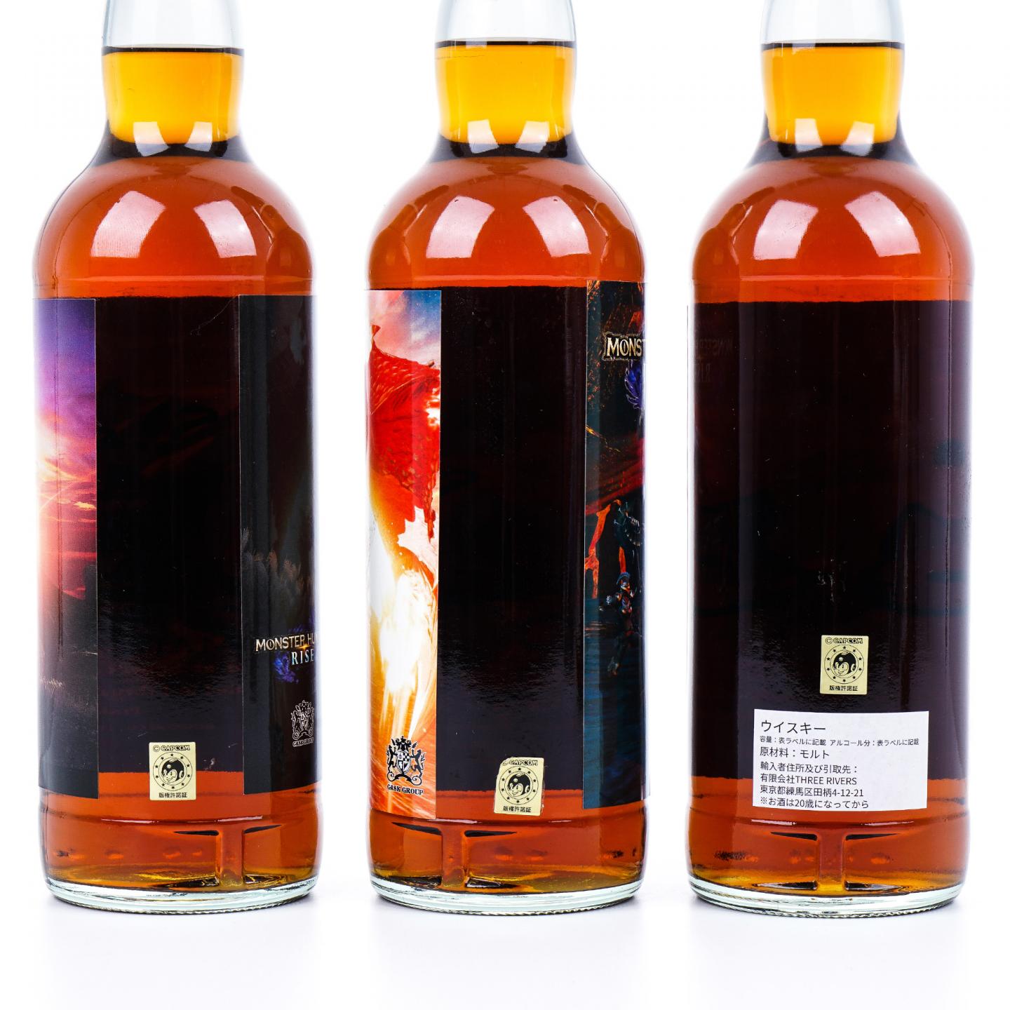 秘密斯佩塞 1999-2020 怪物猎人 3支组