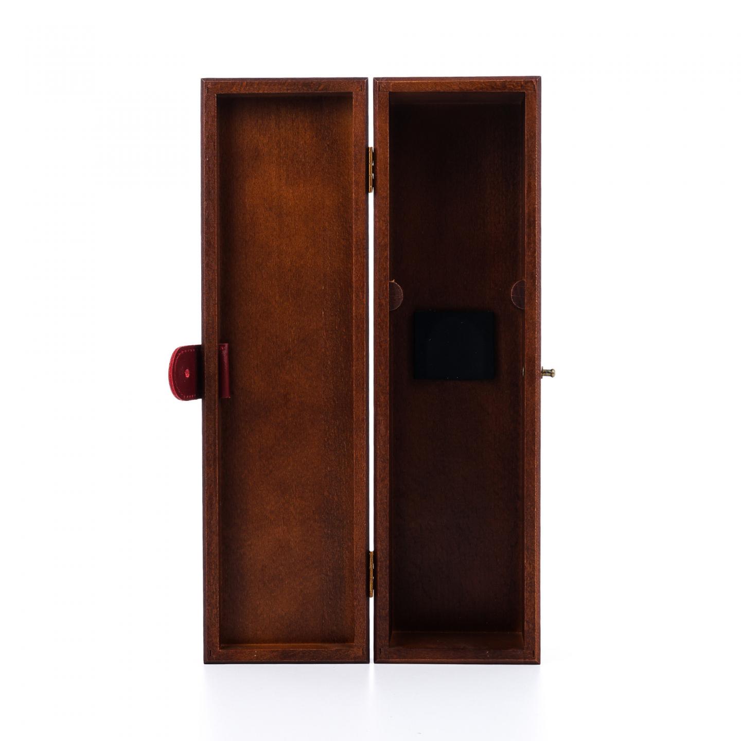 Armagnac Laubade 1957 雅文邑 500ml