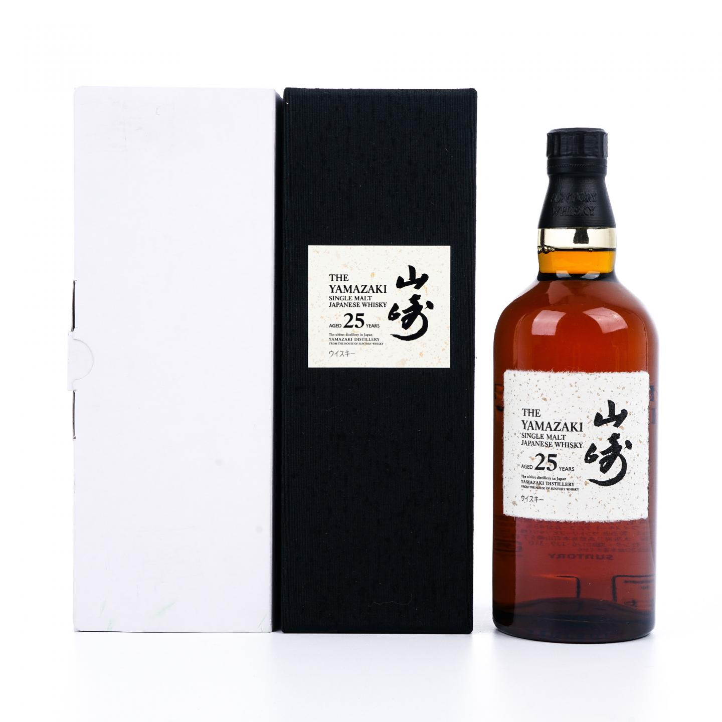 山崎 25年 新版 700ml