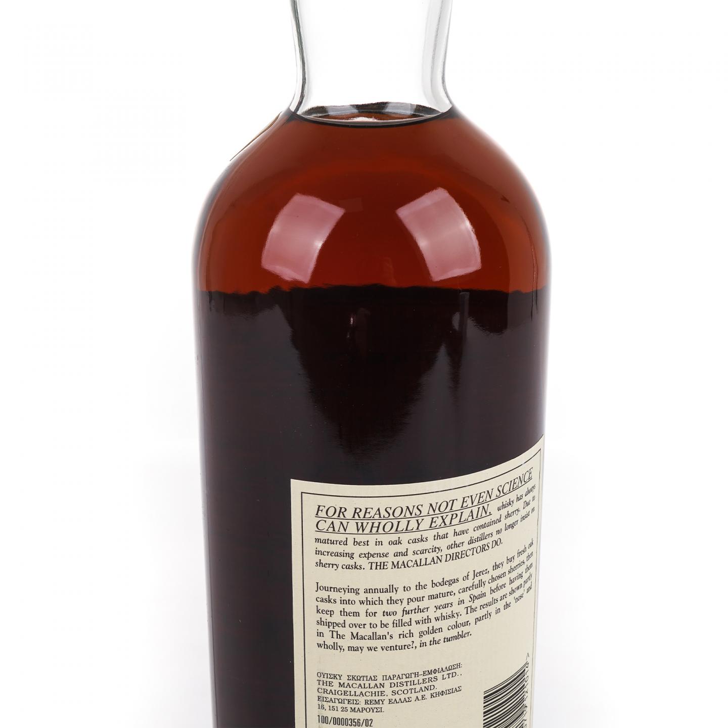 Macallan 麦卡伦 12年 雪莉桶 1000ml