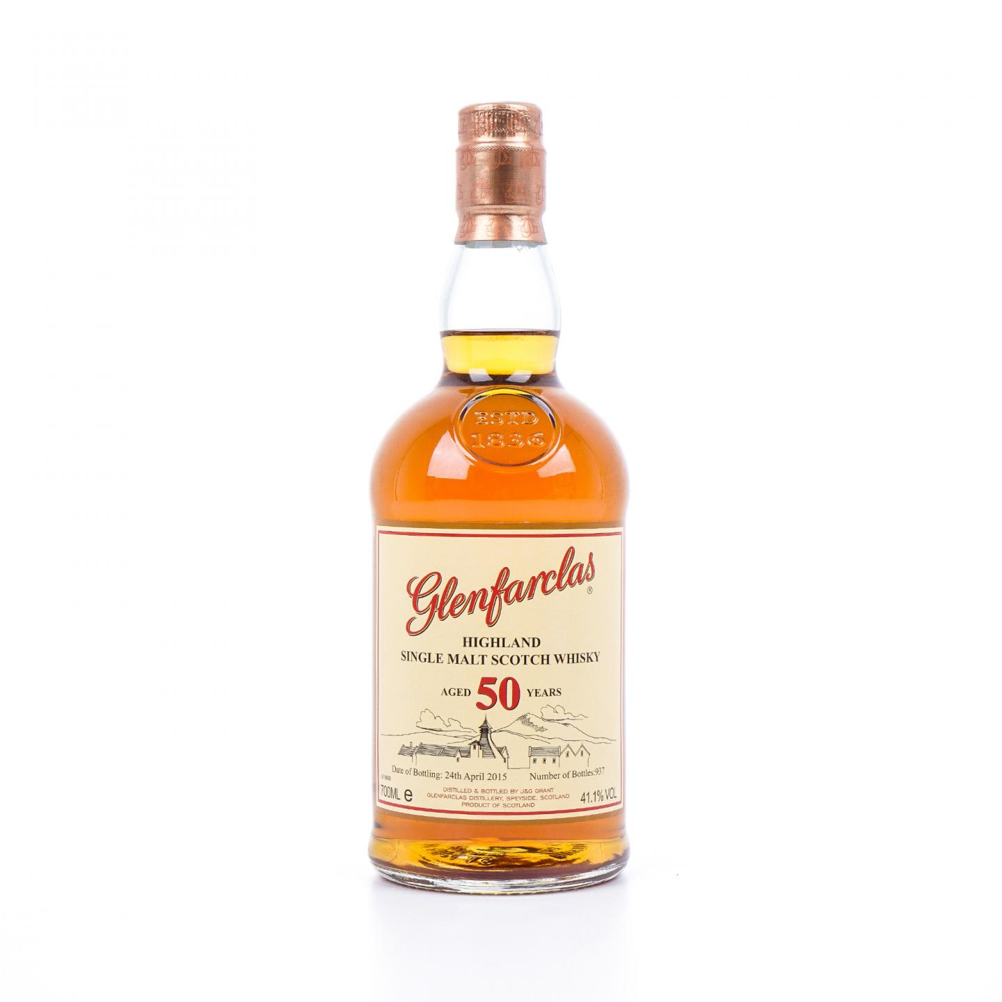 Glenfarclas 格兰花格 50年 2015年装瓶