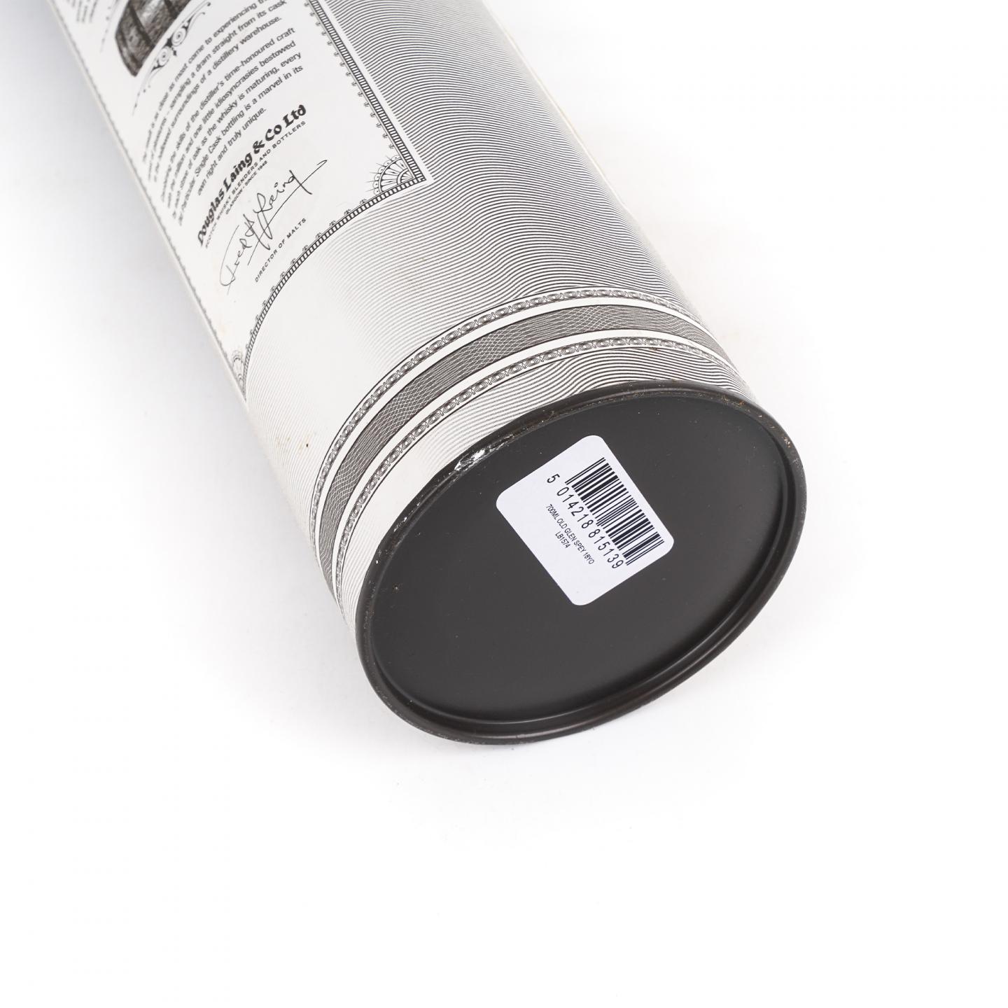 Glen Spey 格兰斯贝 18年 2002-2020 DL Old Particular