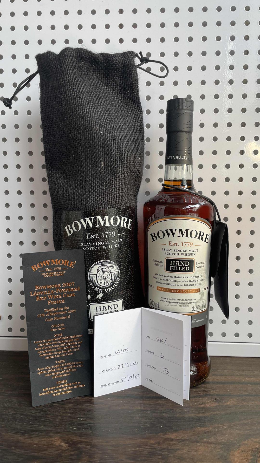 波摩17年 勒弗莱红葡萄酒 单桶 桶号6号 2007-2024装瓶 此款是纪念 波摩酒厂 旅游中心成立50周年 纪念款 手工装瓶限量发售