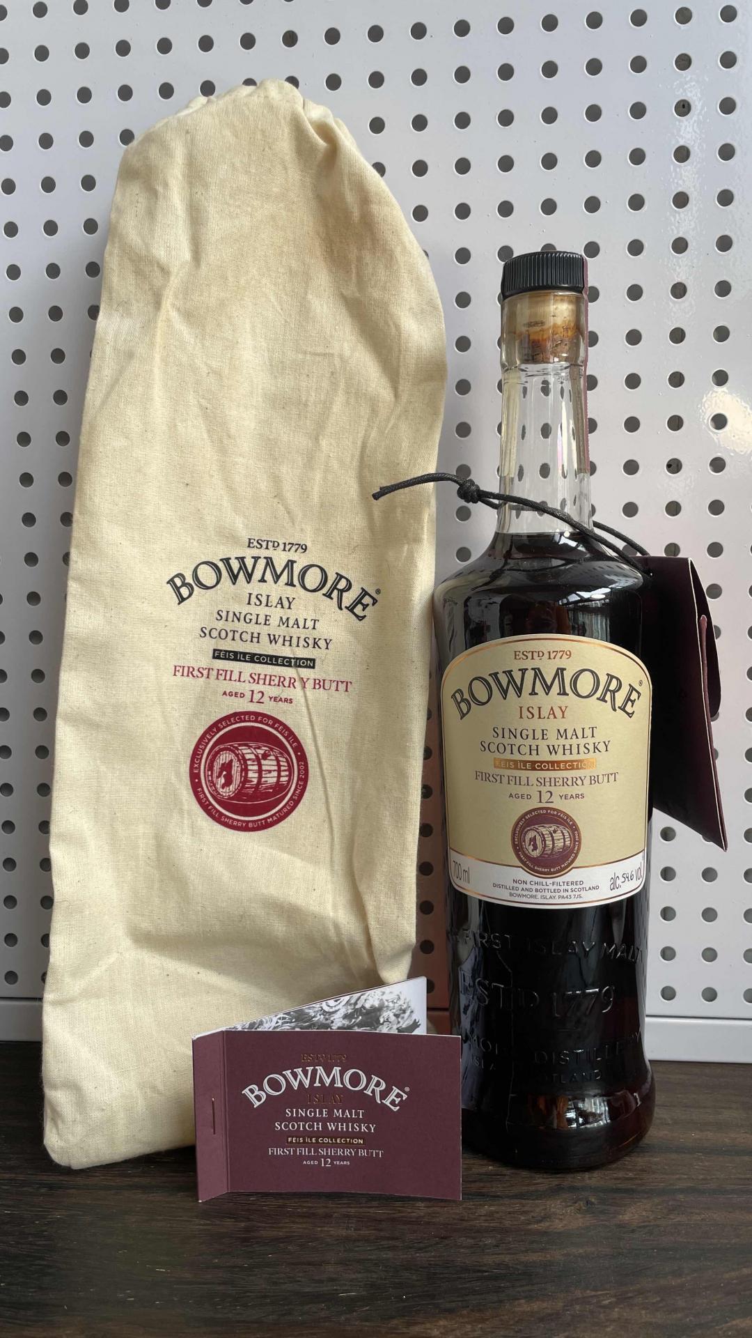 波摩 2015岛节限定款 12年oloroso雪莉单桶 限量600瓶 非常稀有 品相完好 酒色非常棒 值得收藏与品鉴