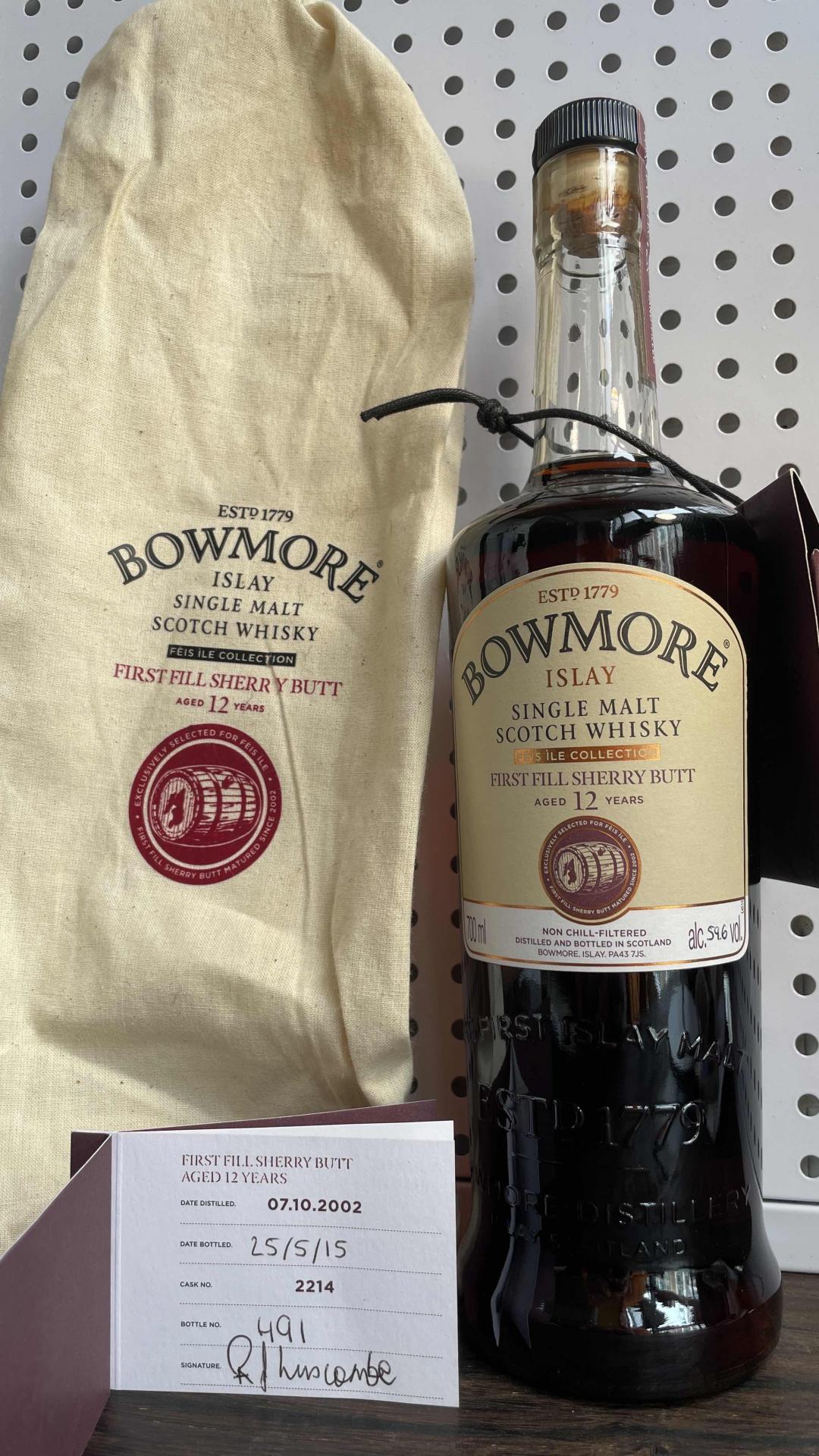 波摩 2015岛节限定款 12年oloroso雪莉单桶 限量600瓶 非常稀有 品相完好 酒色非常棒 值得收藏与品鉴