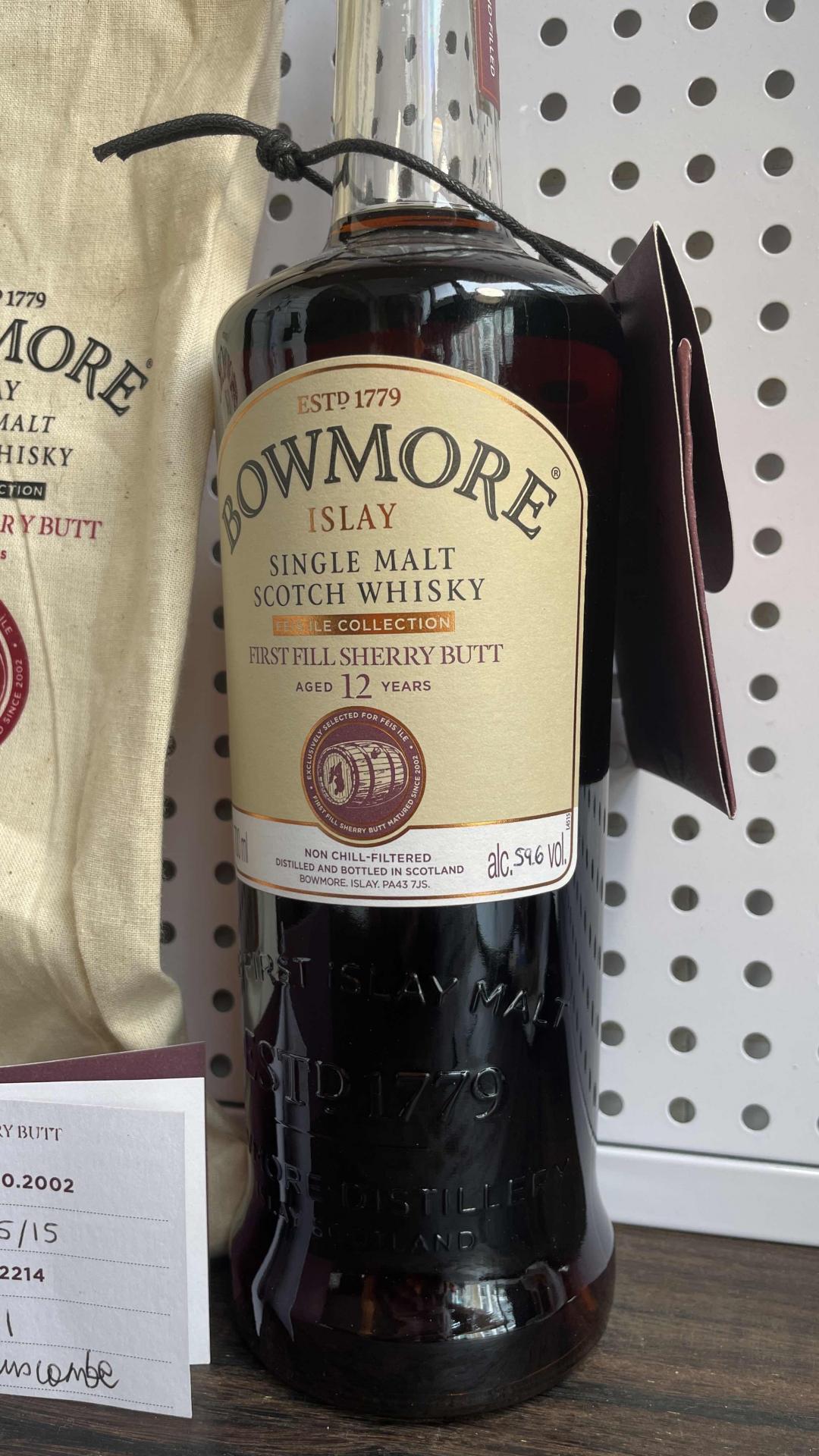 波摩 2015岛节限定款 12年oloroso雪莉单桶 限量600瓶 非常稀有 品相完好 酒色非常棒 值得收藏与品鉴