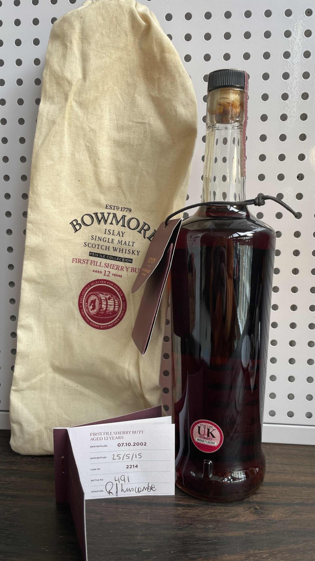 波摩 2015岛节限定款 12年oloroso雪莉单桶 限量600瓶 非常稀有 品相完好 酒色非常棒 值得收藏与品鉴