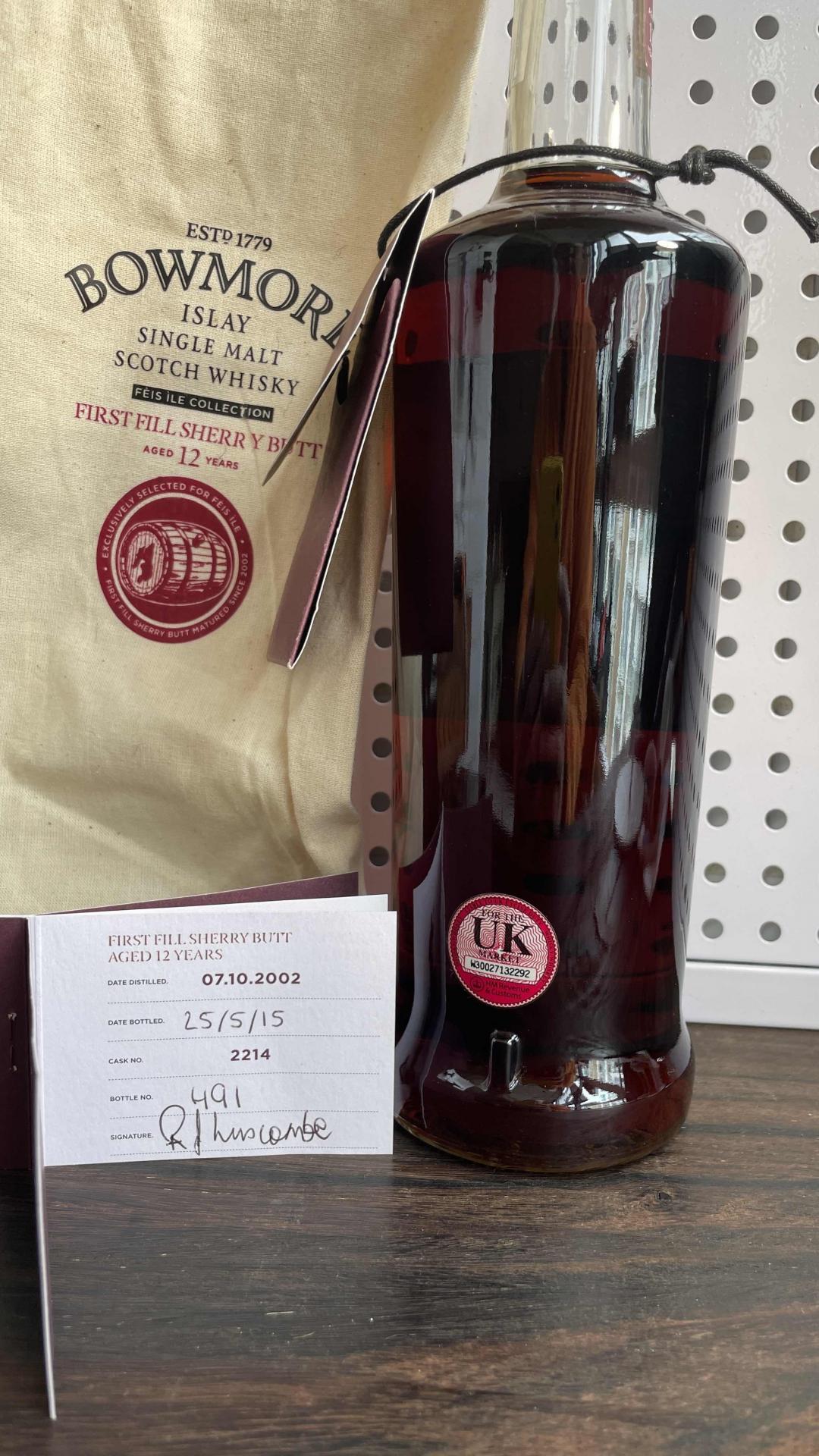 波摩 2015岛节限定款 12年oloroso雪莉单桶 限量600瓶 非常稀有 品相完好 酒色非常棒 值得收藏与品鉴