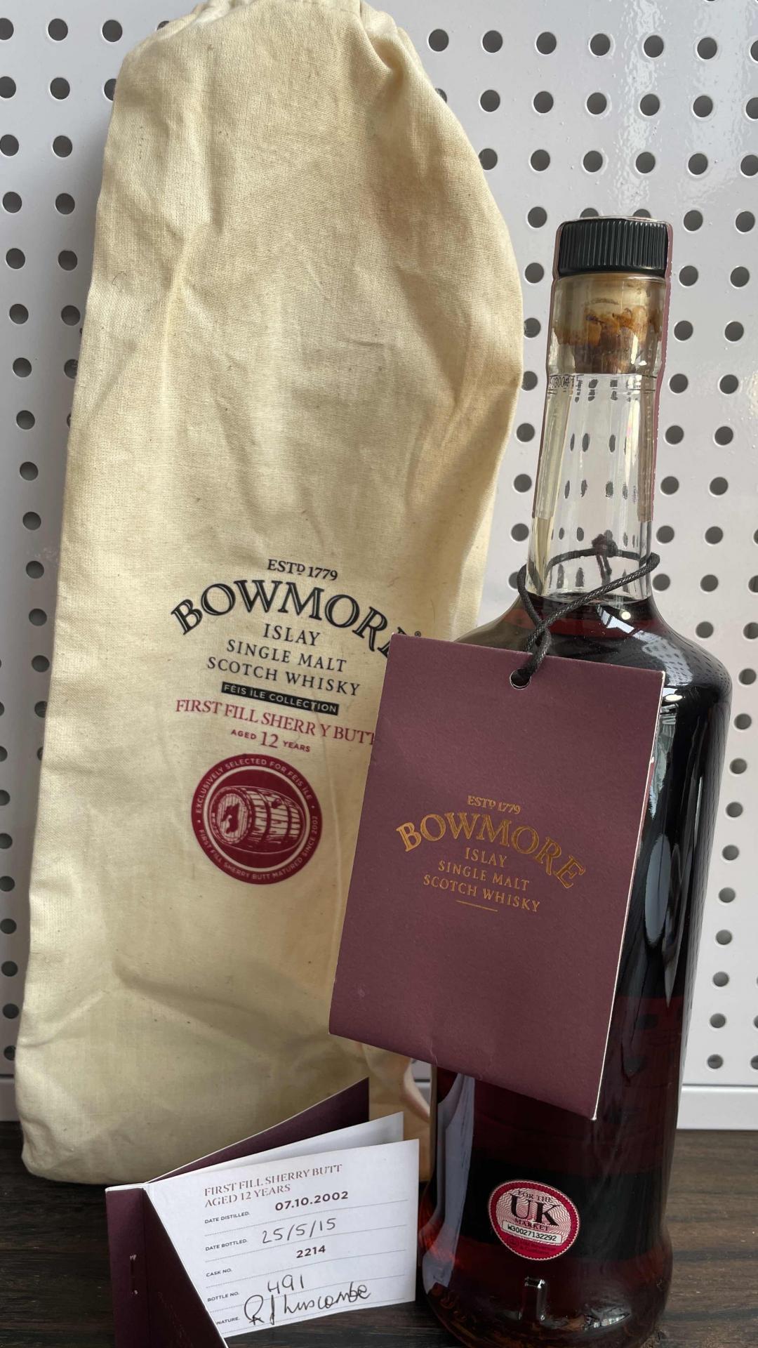 波摩 2015岛节限定款 12年oloroso雪莉单桶 限量600瓶 非常稀有 品相完好 酒色非常棒 值得收藏与品鉴