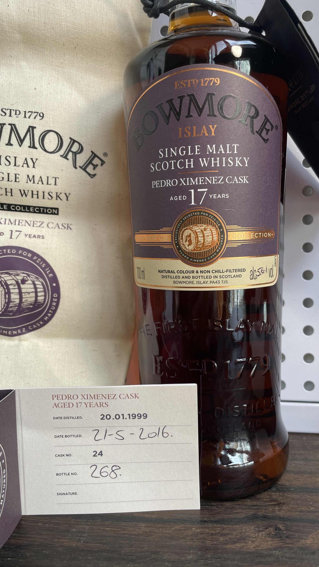 波摩17年 2016年 岛节手工瓶 px雪莉单桶 限量666支 酒色非常漂亮 值得收藏与品鉴