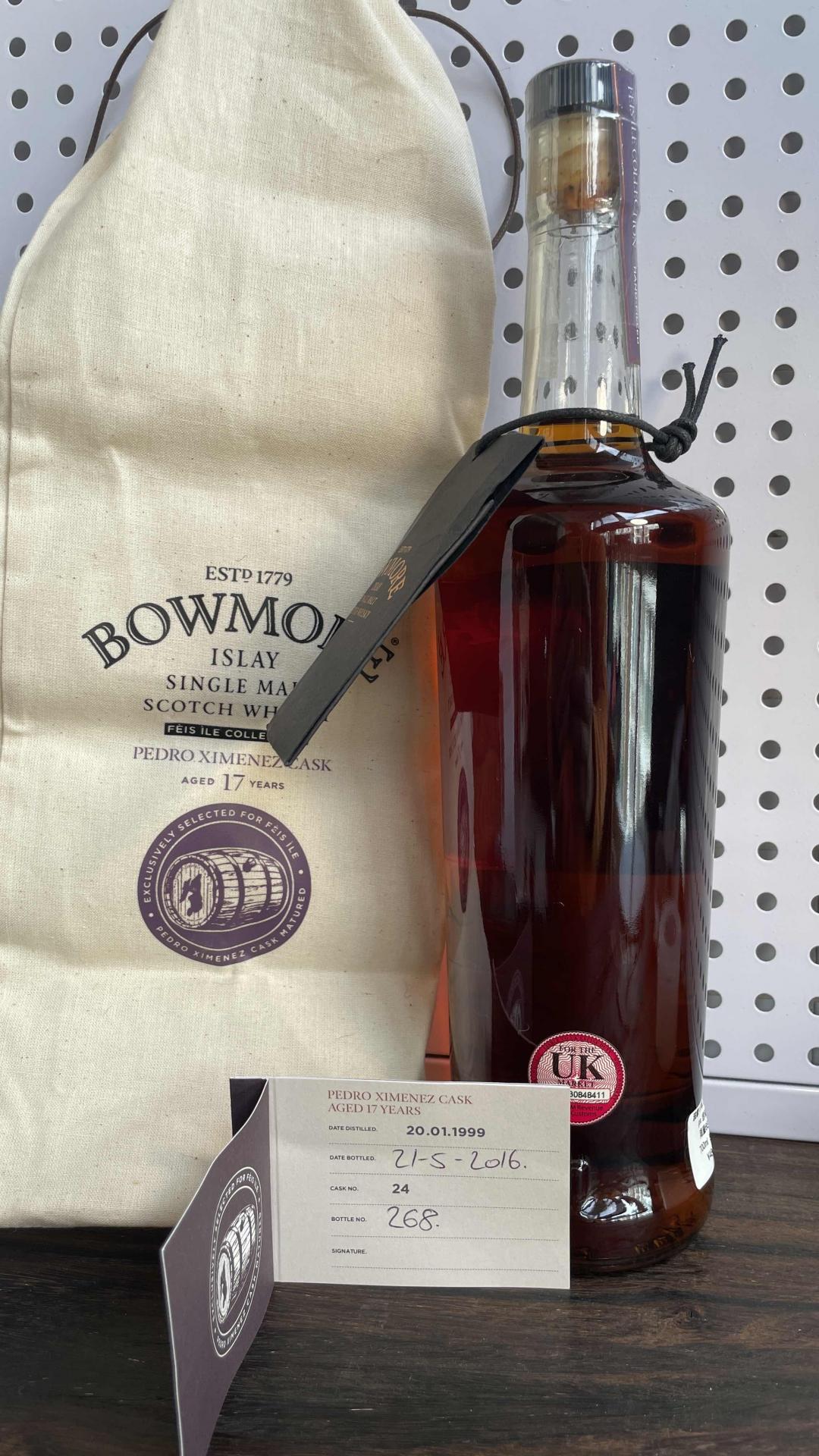 波摩17年 2016年 岛节手工瓶 px雪莉单桶 限量666支 酒色非常漂亮 值得收藏与品鉴