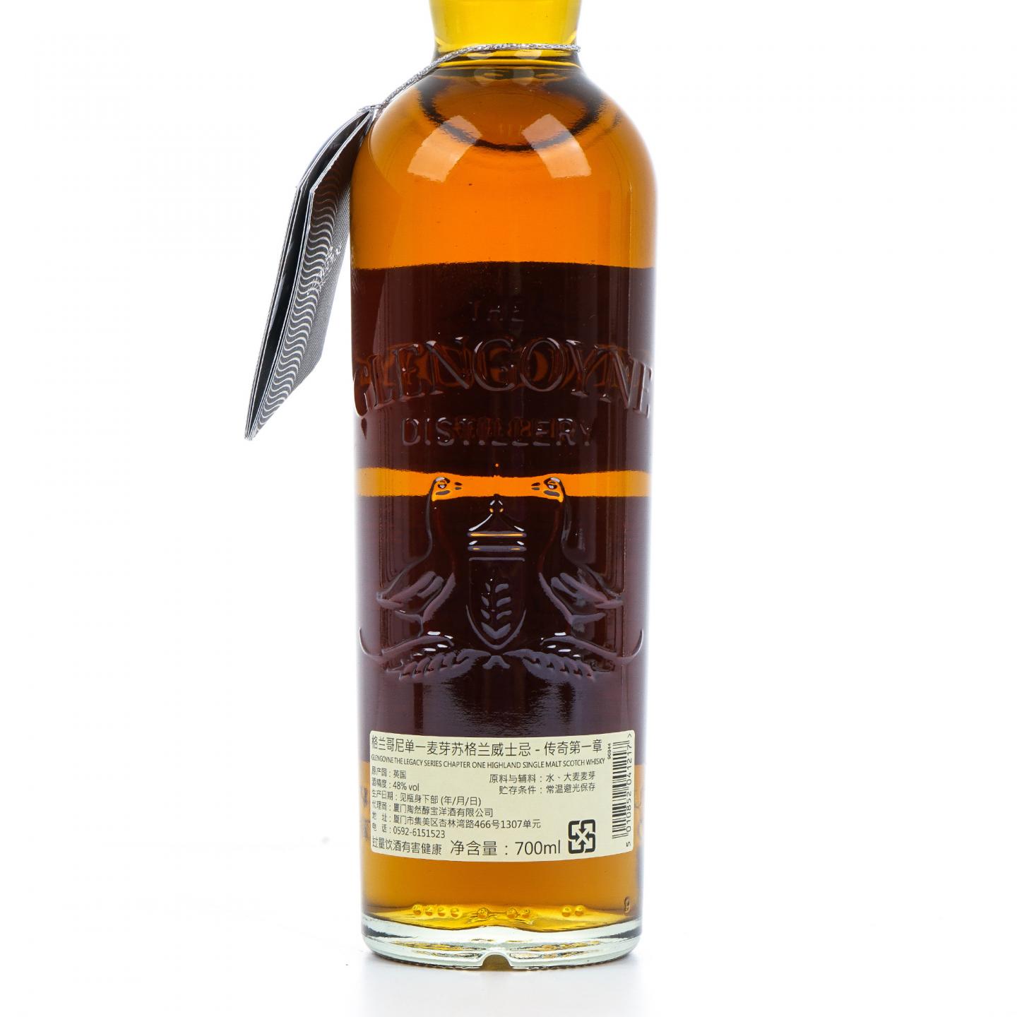 Glengoyne 格兰哥尼 2019 传奇系列 Chapter One 雪莉桶