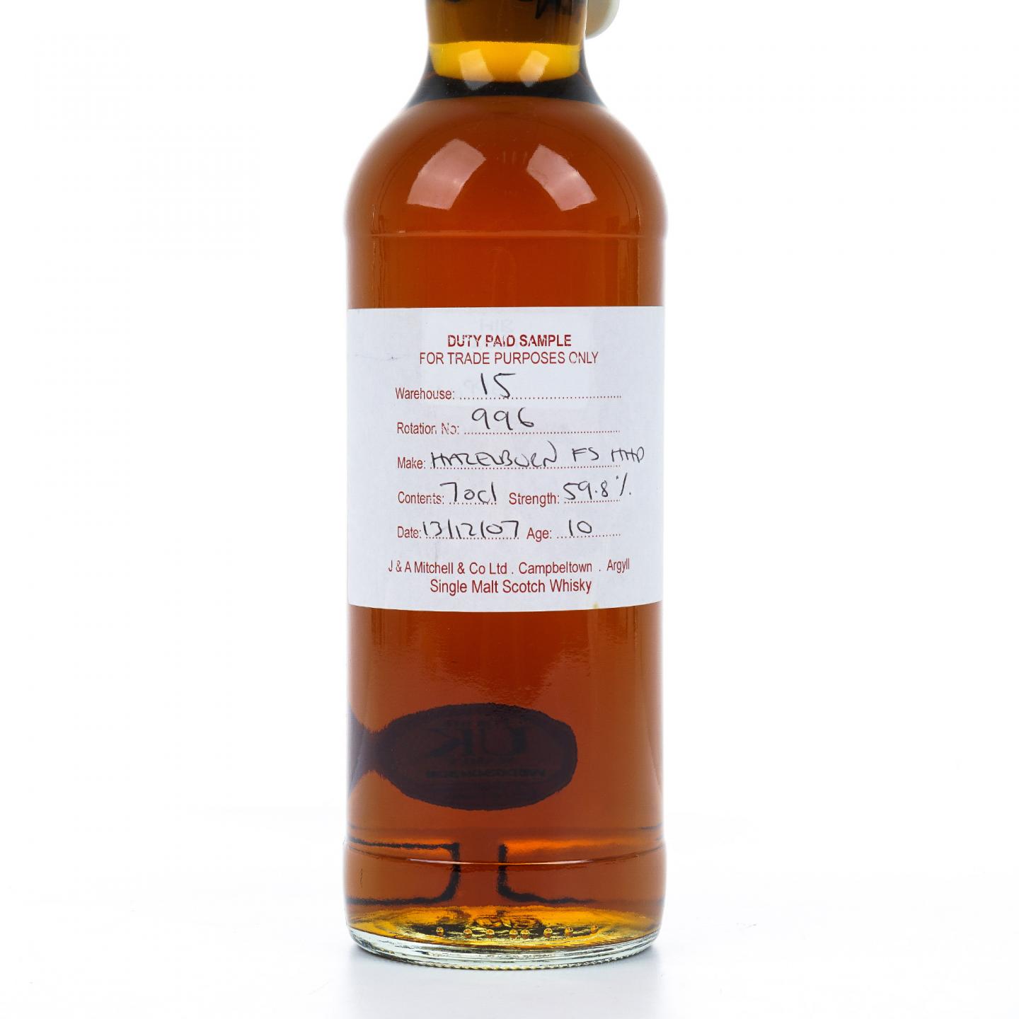 Hazelburn 哈索本 10年 2007 雪莉桶 完税瓶