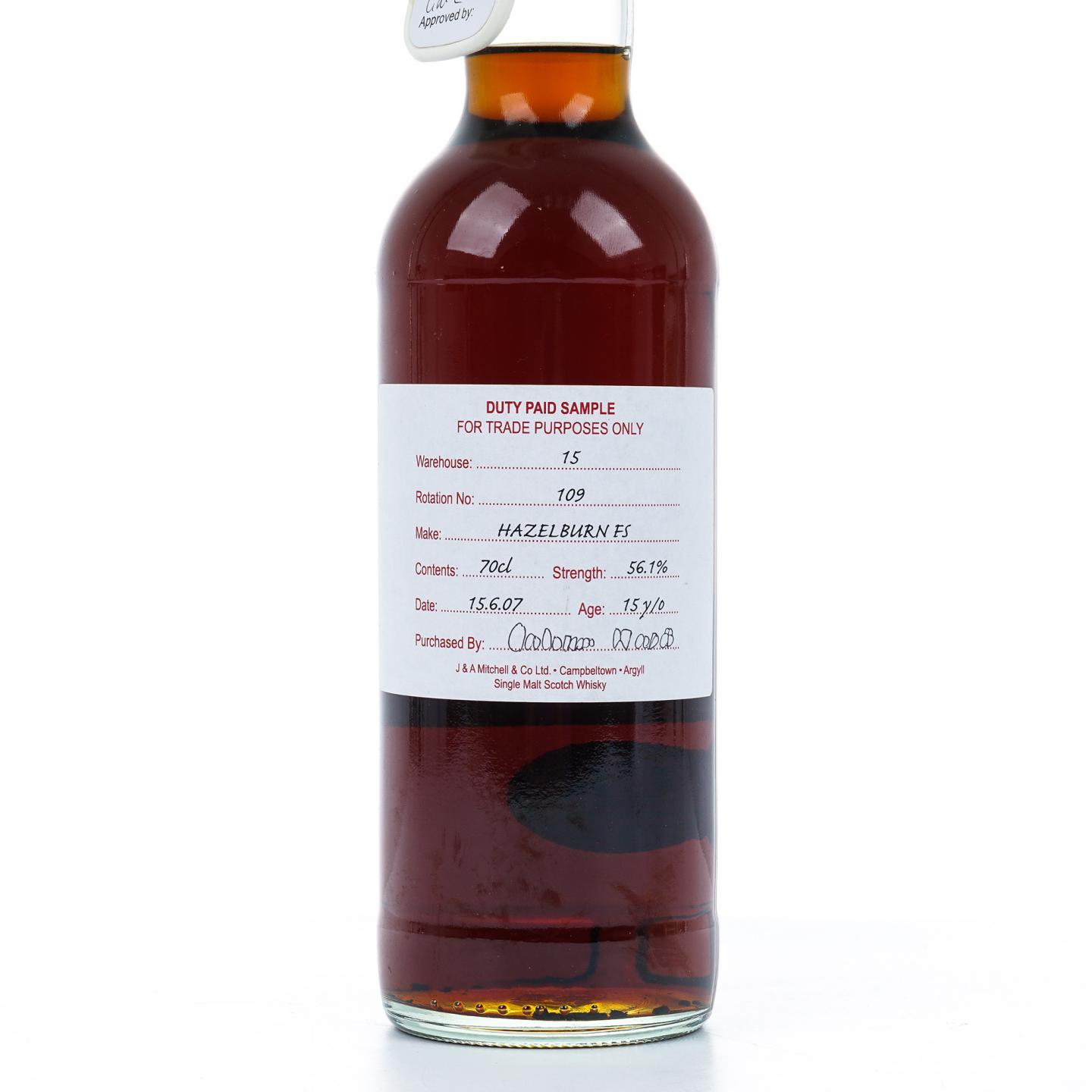 Hazelburn 哈索本 15年 2007 雪莉桶 完税瓶