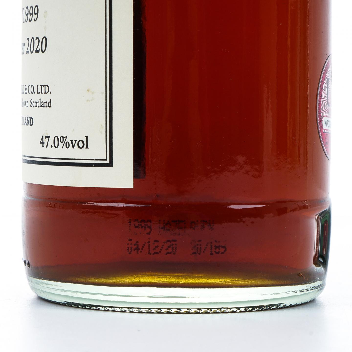 Hazelburn 哈索本 21年 1999-2020 私人桶 雪莉桶