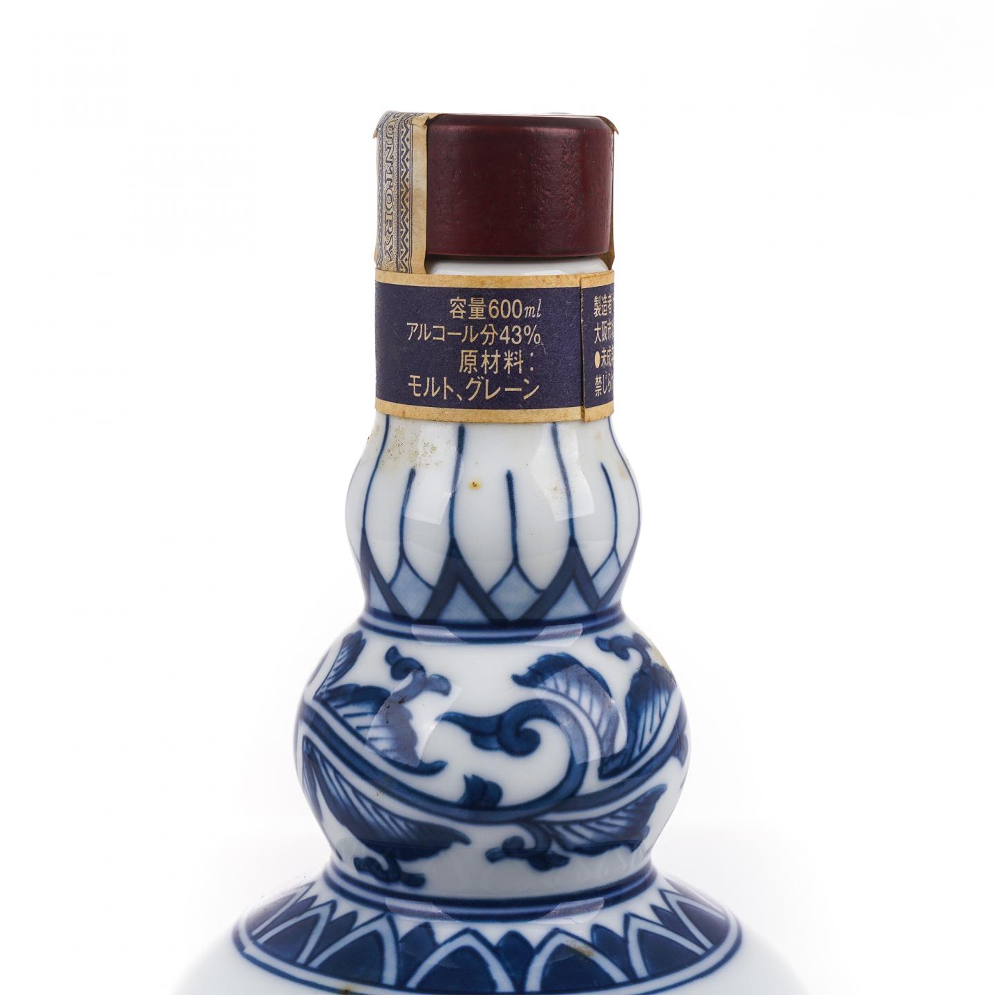 三得利 寿 金花标 调和 有田烧 600ml