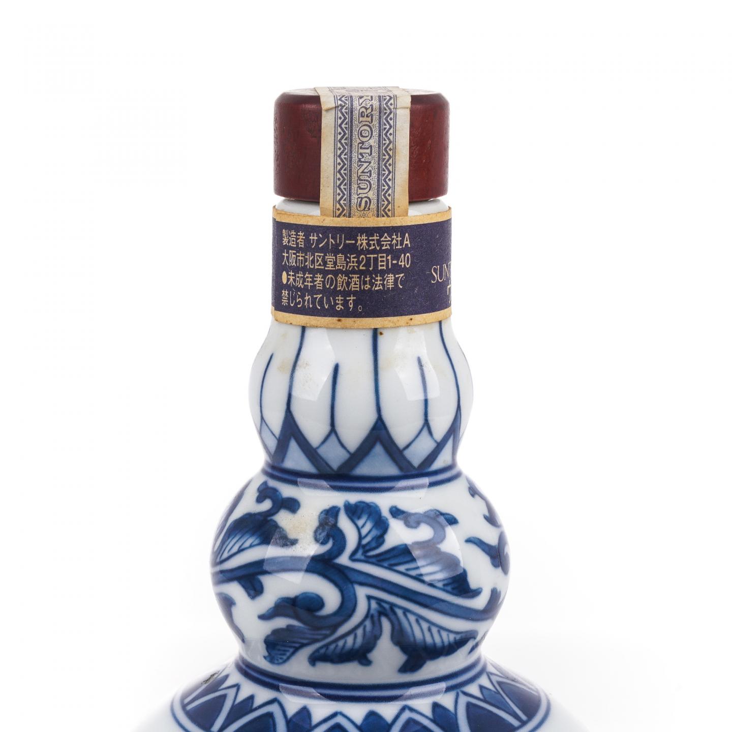 三得利 寿 金花标 调和 有田烧 600ml