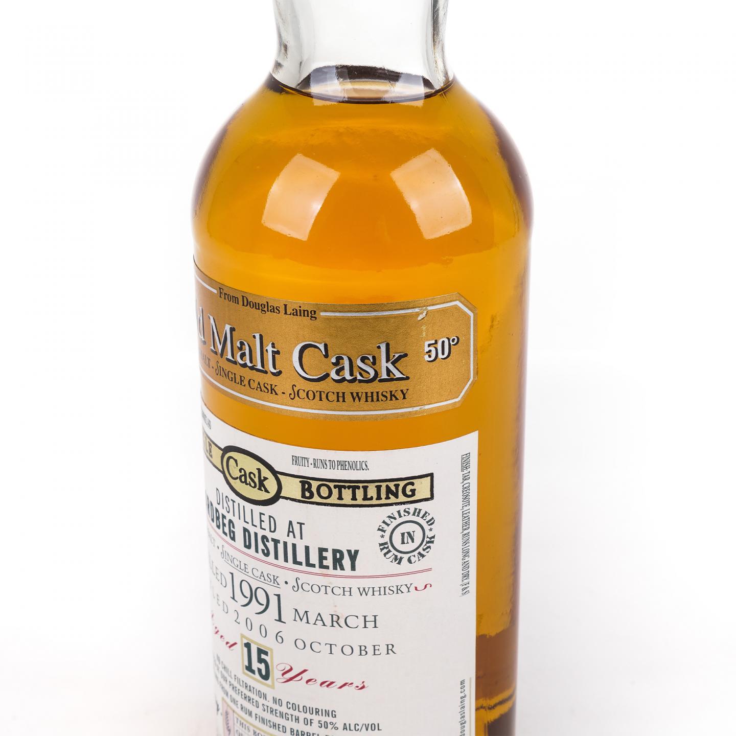 Ardbeg 阿贝 15年 1991-2006 单桶#DL3060 Old Malt Cask