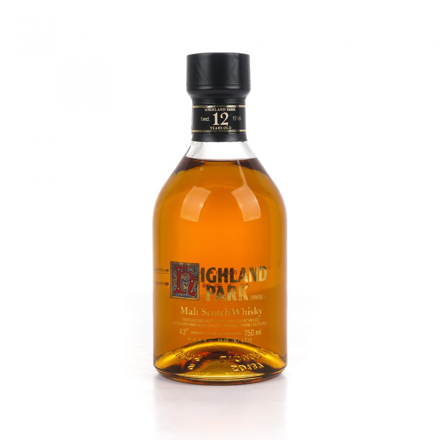 Highland Park 高原骑士 12年 透明瓶 750ml