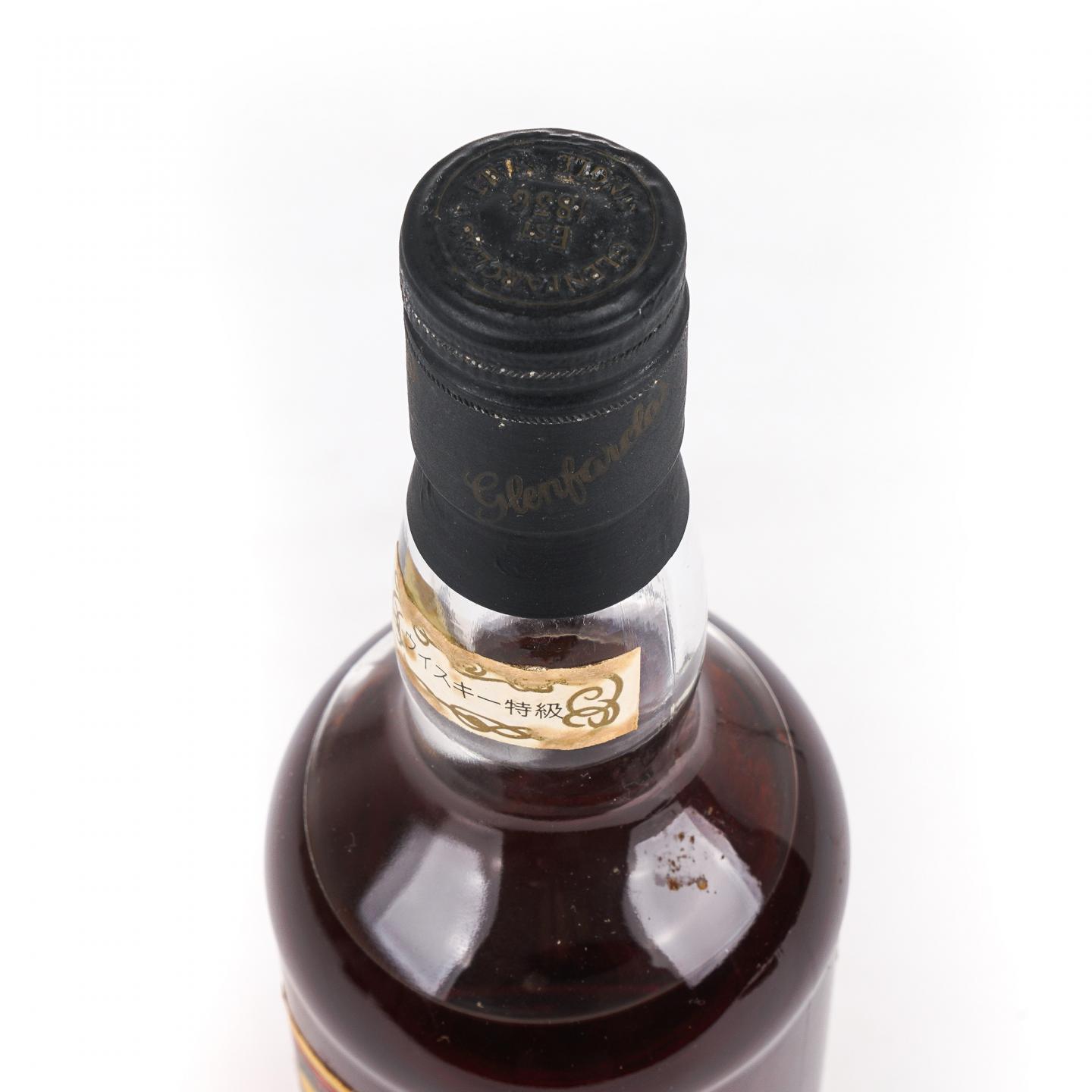 Glenfarclas 格兰花格 8年 105系列 750ml